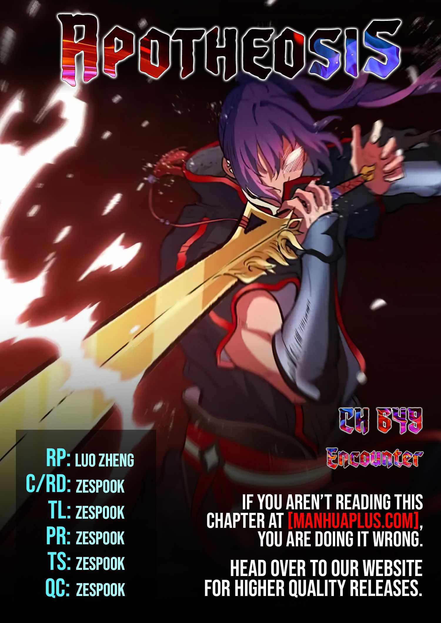 Apotheosis - chapter-649 - Page 1