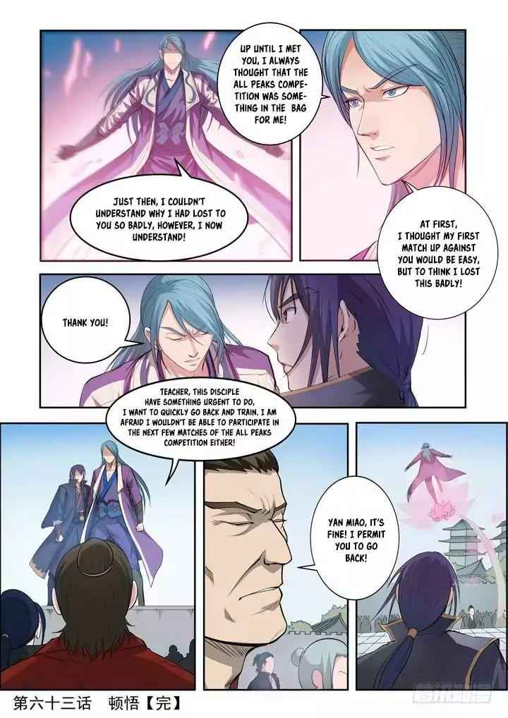 Apotheosis - chapter-65 - Page 23