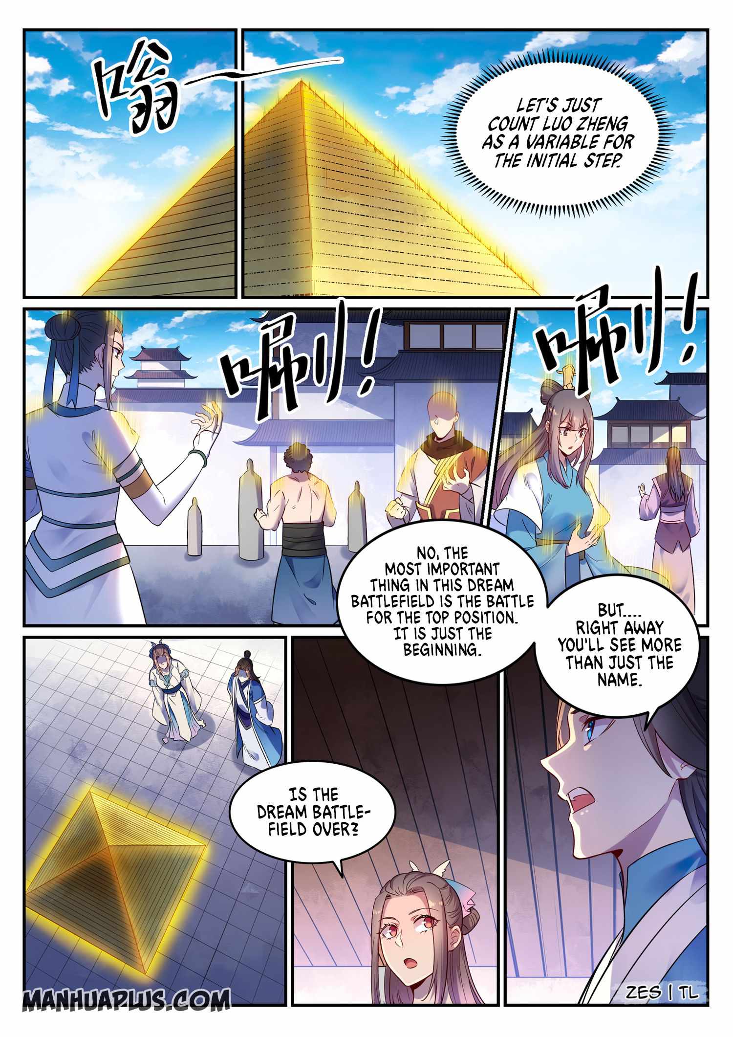 Apotheosis - chapter-651 - Page 3
