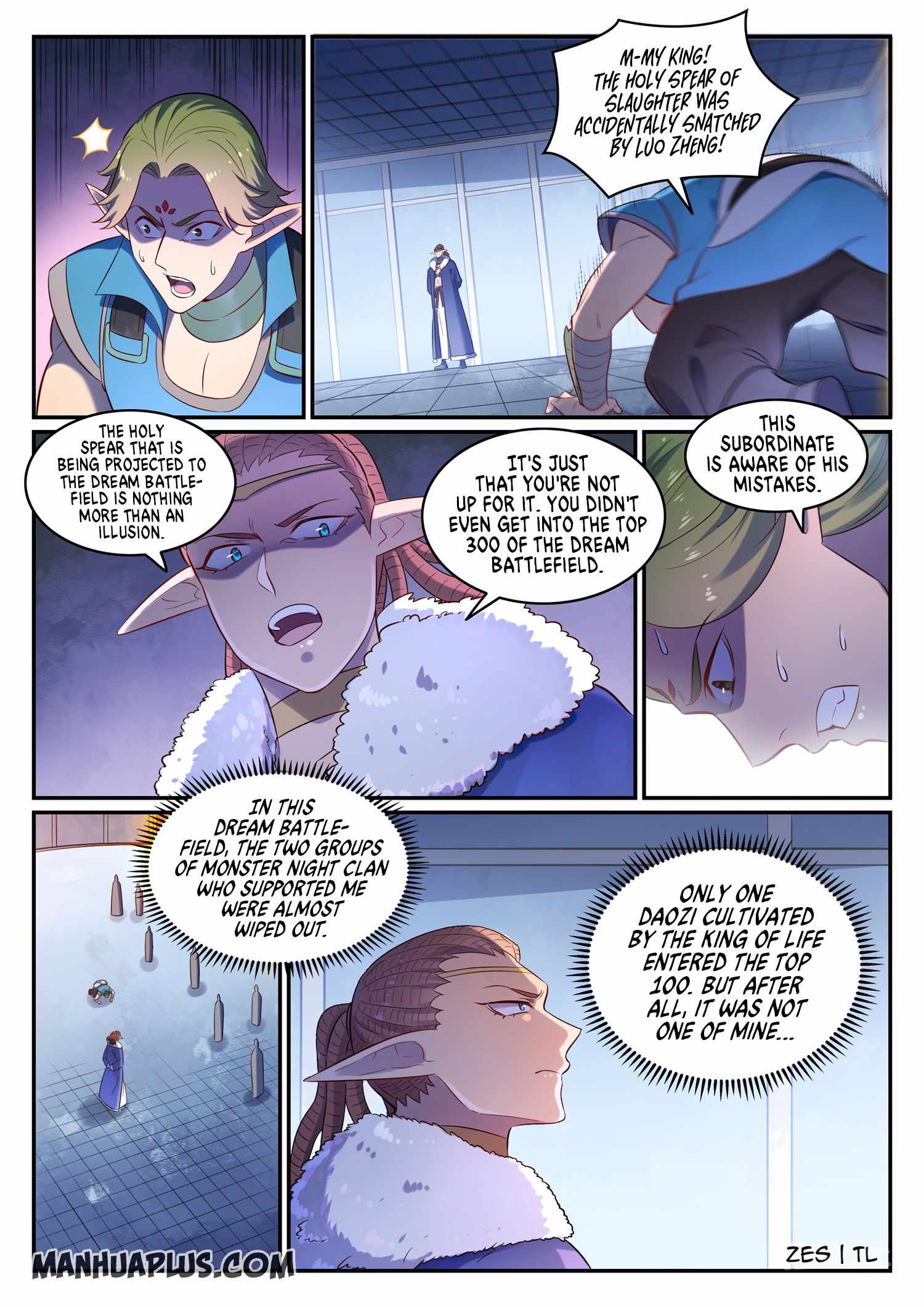 Apotheosis - chapter-653 - Page 11