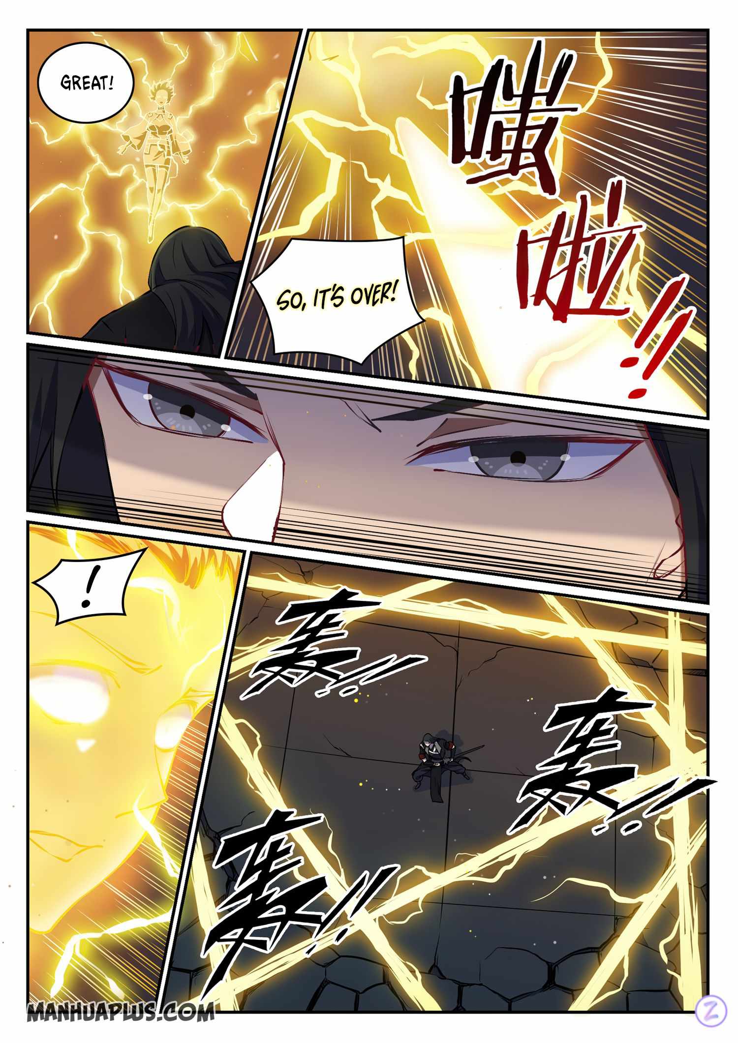 Apotheosis - chapter-655 - Page 14