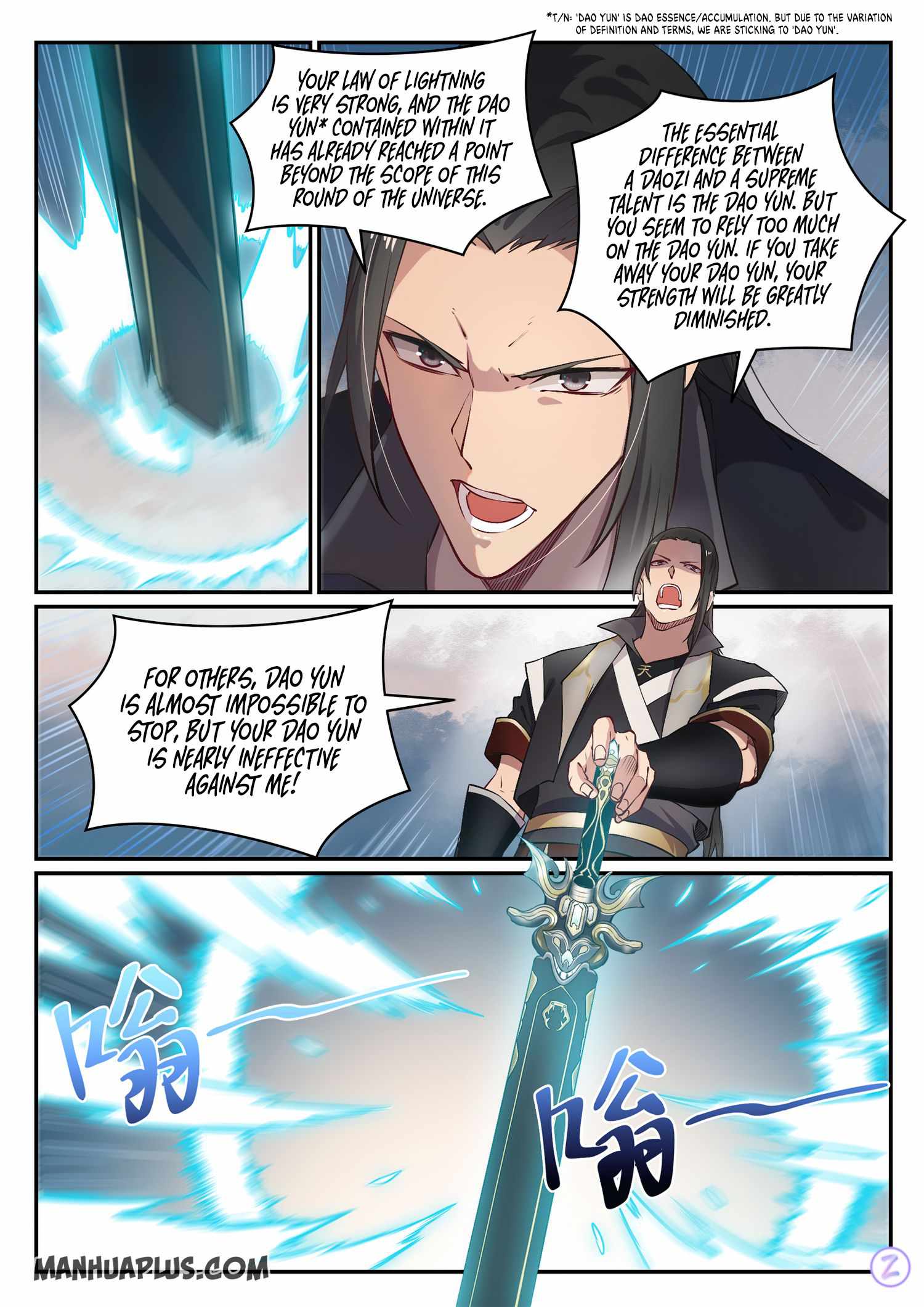 Apotheosis - chapter-655 - Page 3