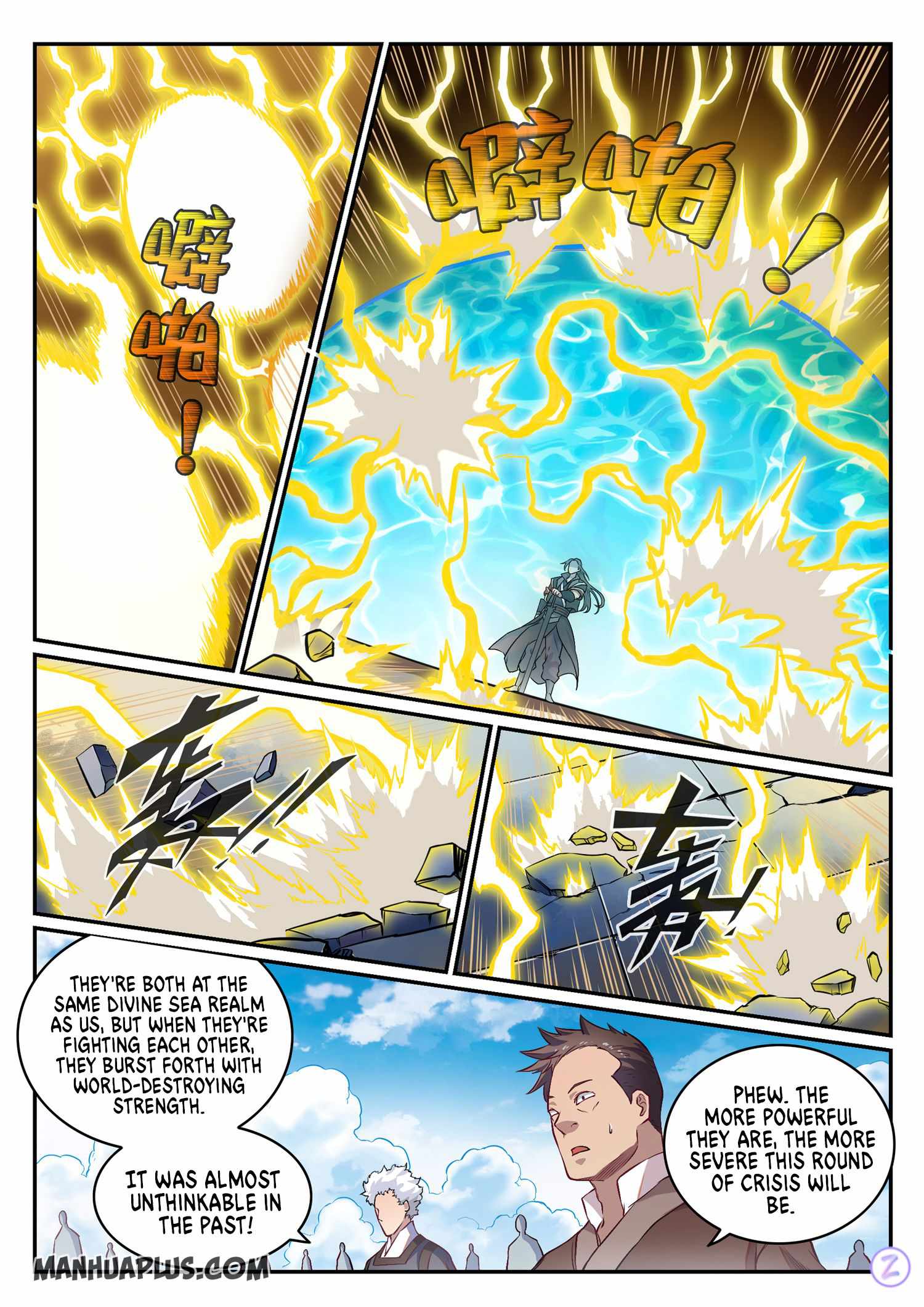 Apotheosis - chapter-655 - Page 5