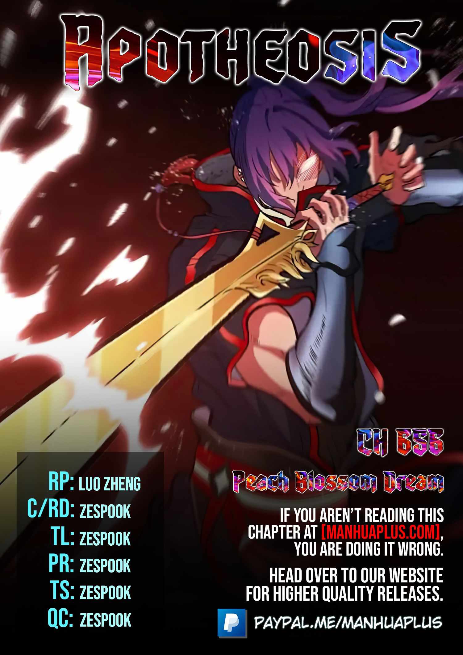 Apotheosis - chapter-656 - Page 1