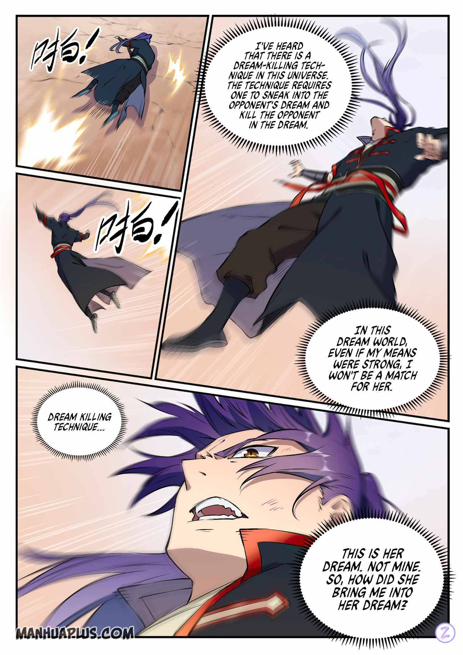 Apotheosis - chapter-657 - Page 16