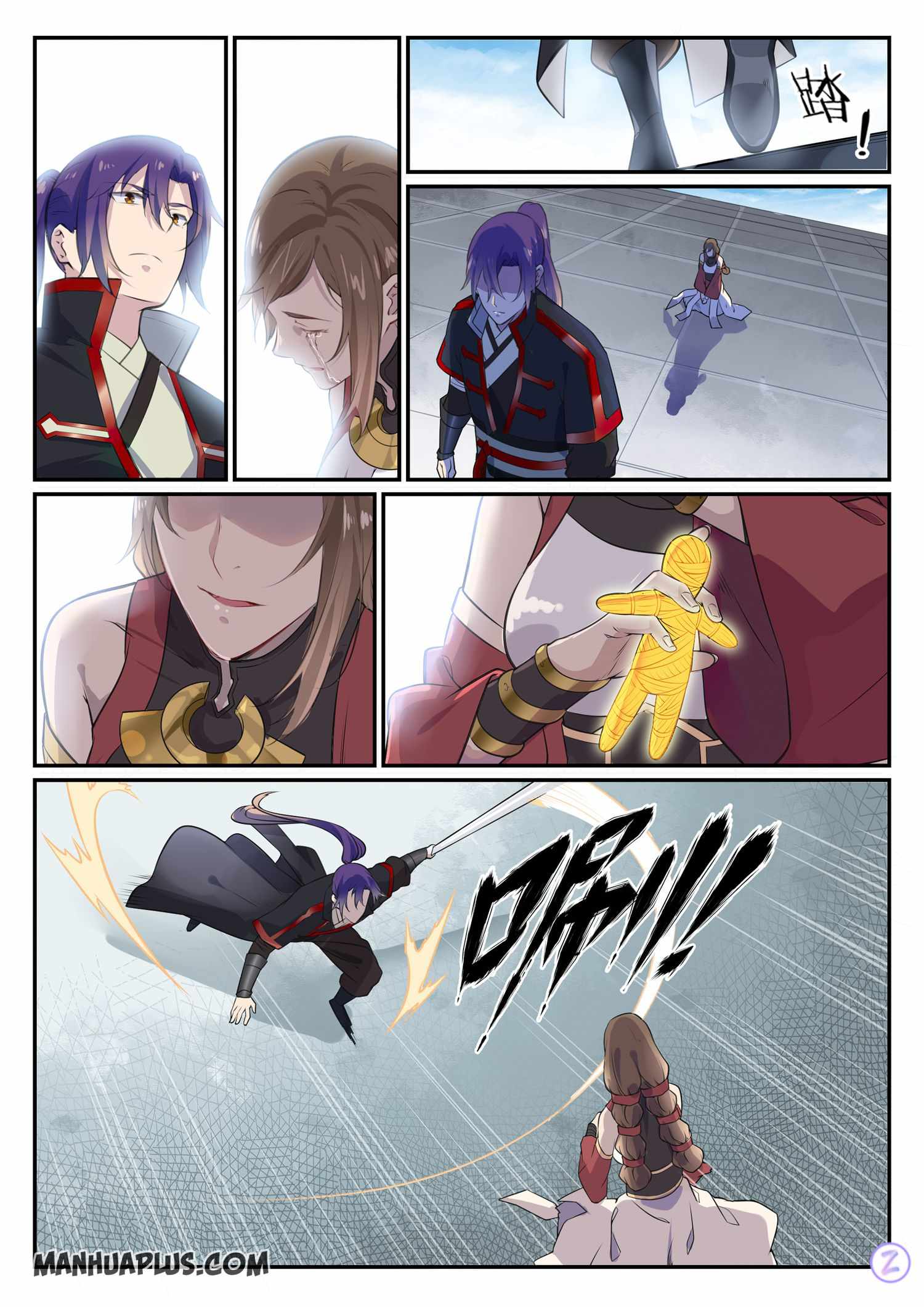 Apotheosis - chapter-658 - Page 15