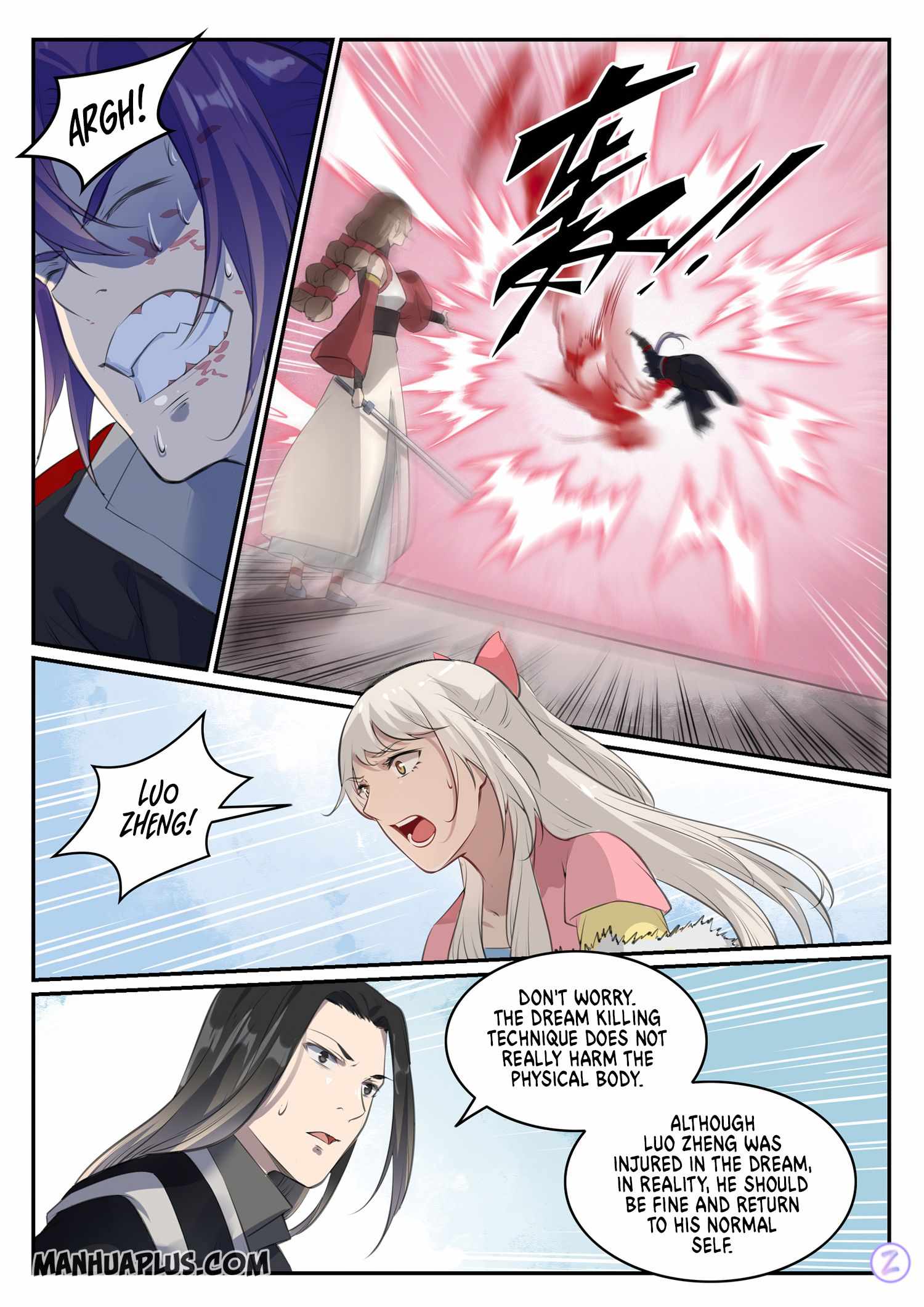 Apotheosis - chapter-658 - Page 6