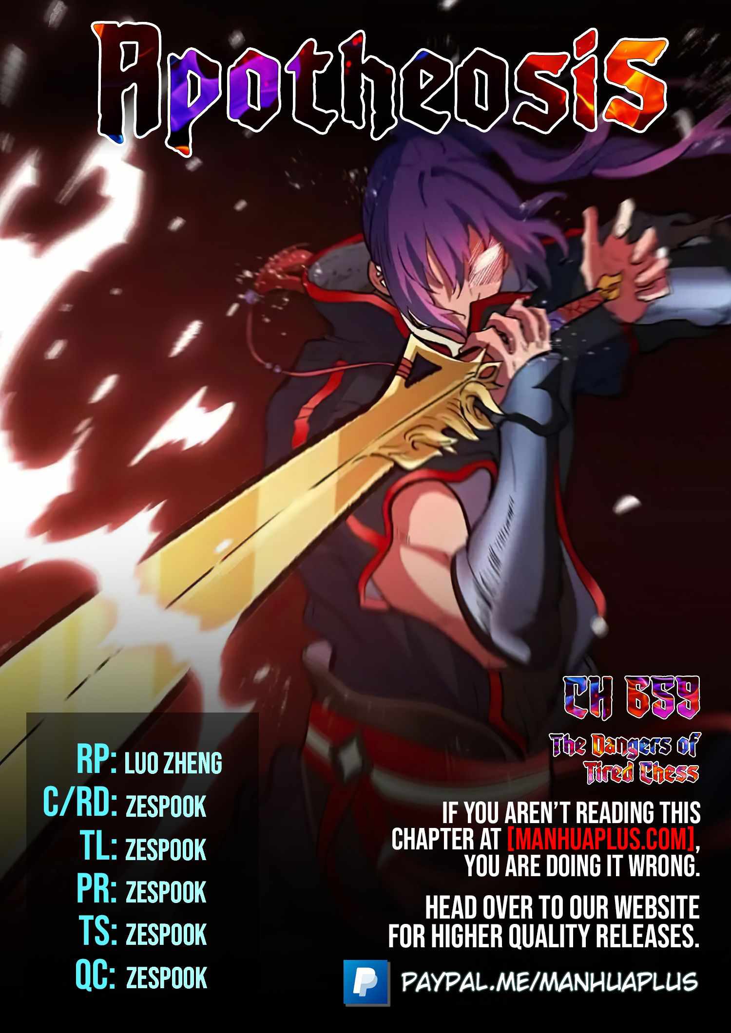 Apotheosis - chapter-659 - Page 1