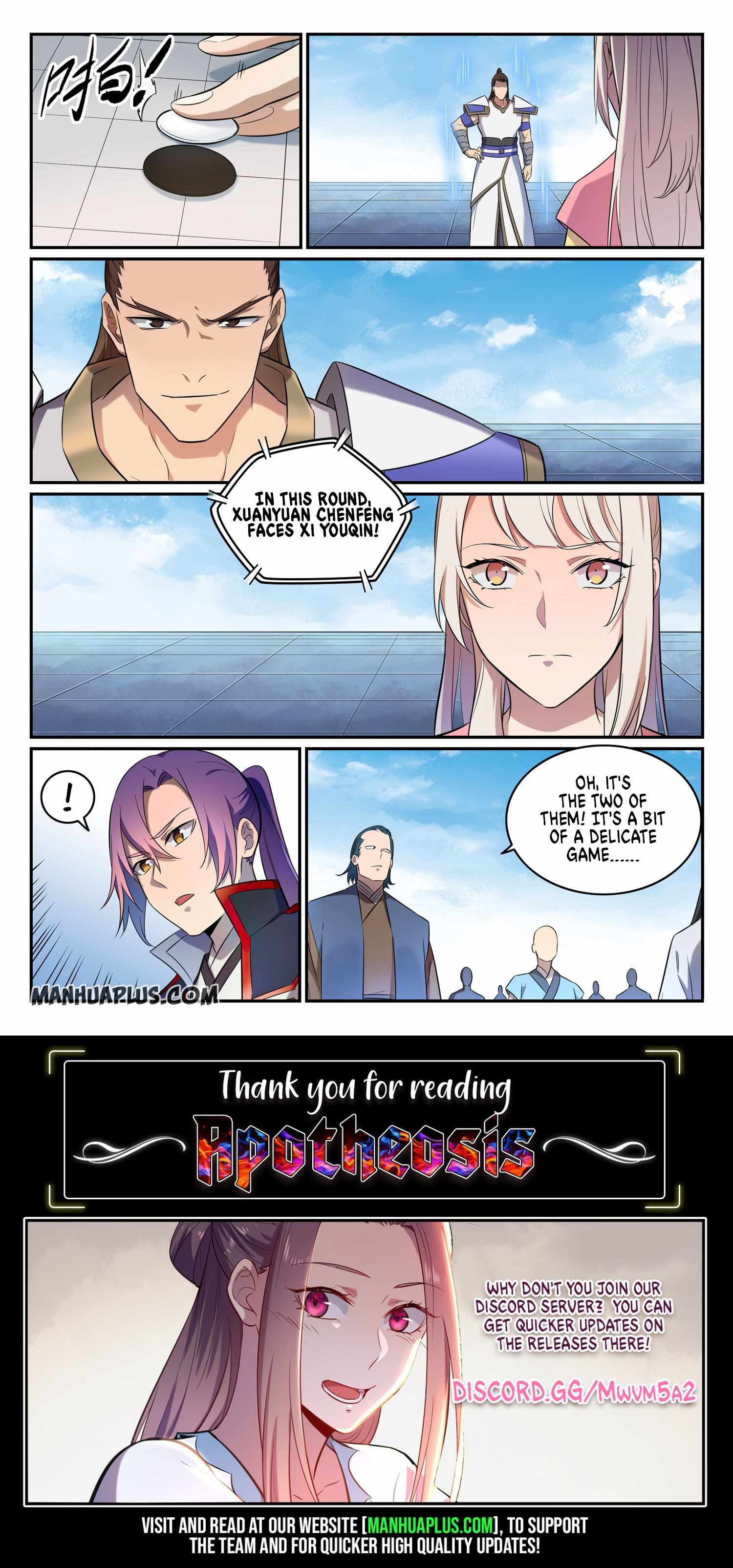 Apotheosis - chapter-659 - Page 17