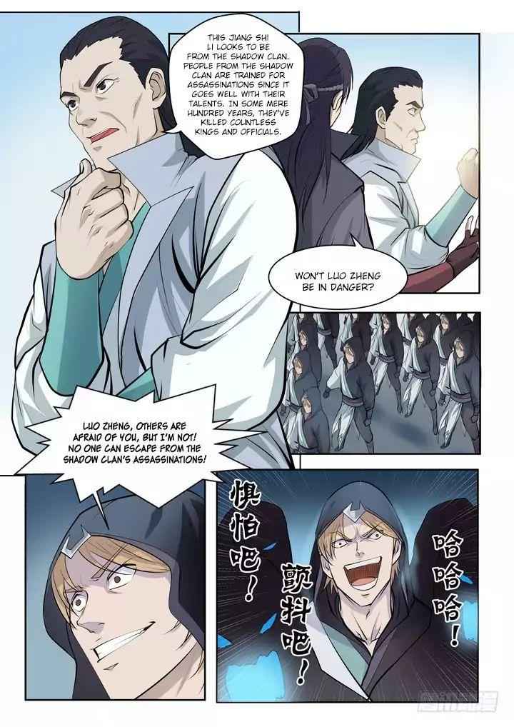 Apotheosis - chapter-66 - Page 19