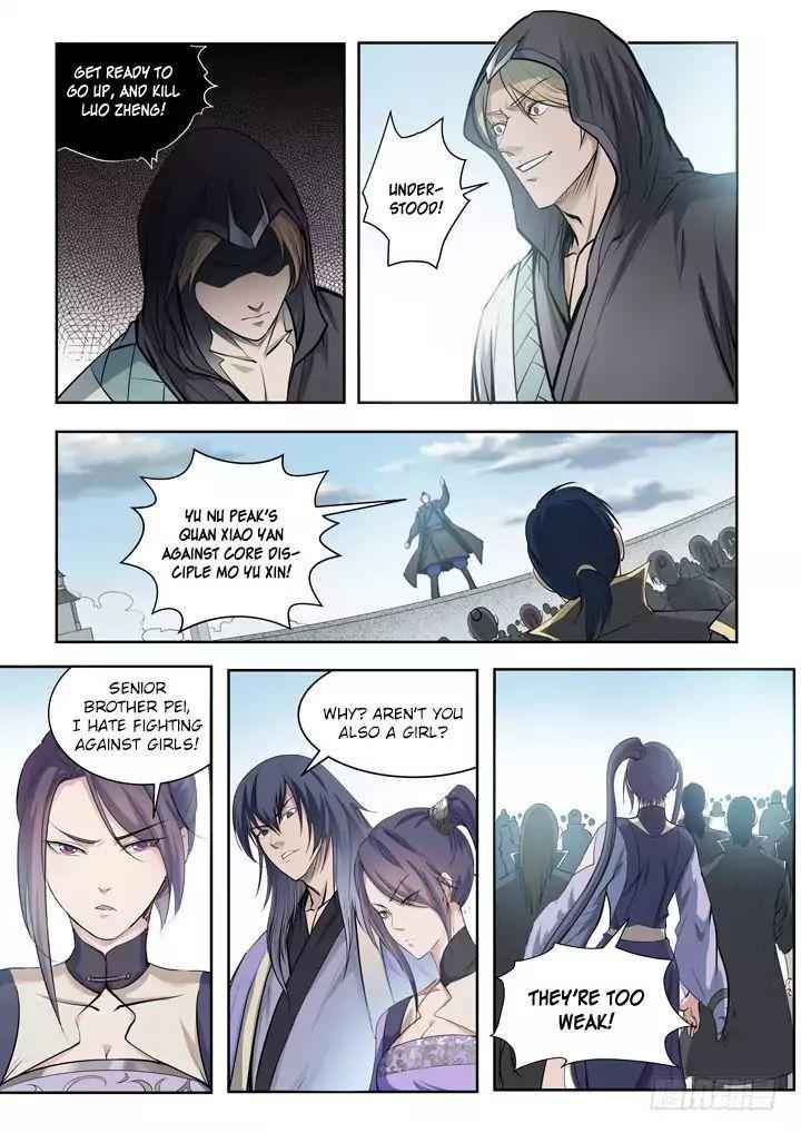 Apotheosis - chapter-66 - Page 4