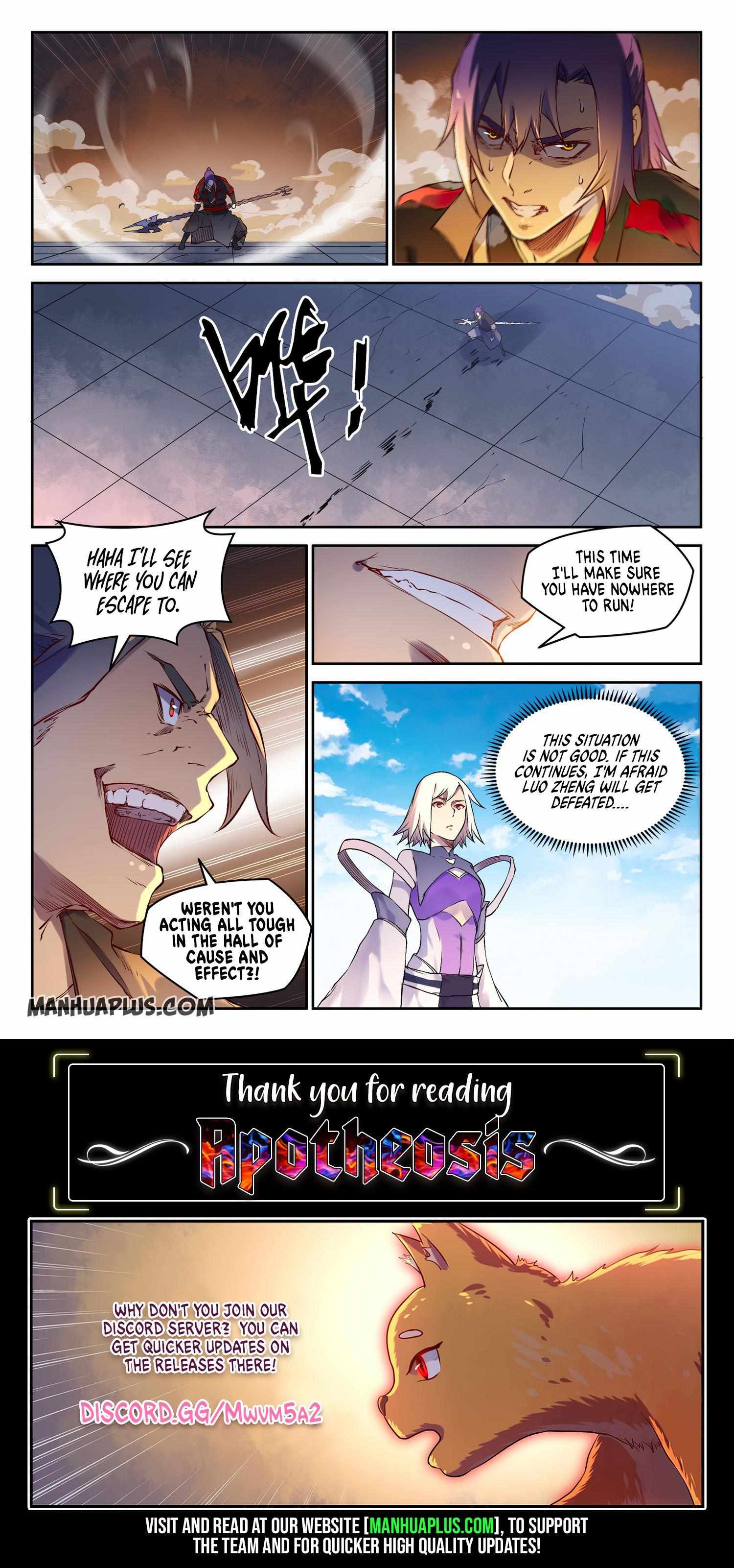 Apotheosis - chapter-661 - Page 15
