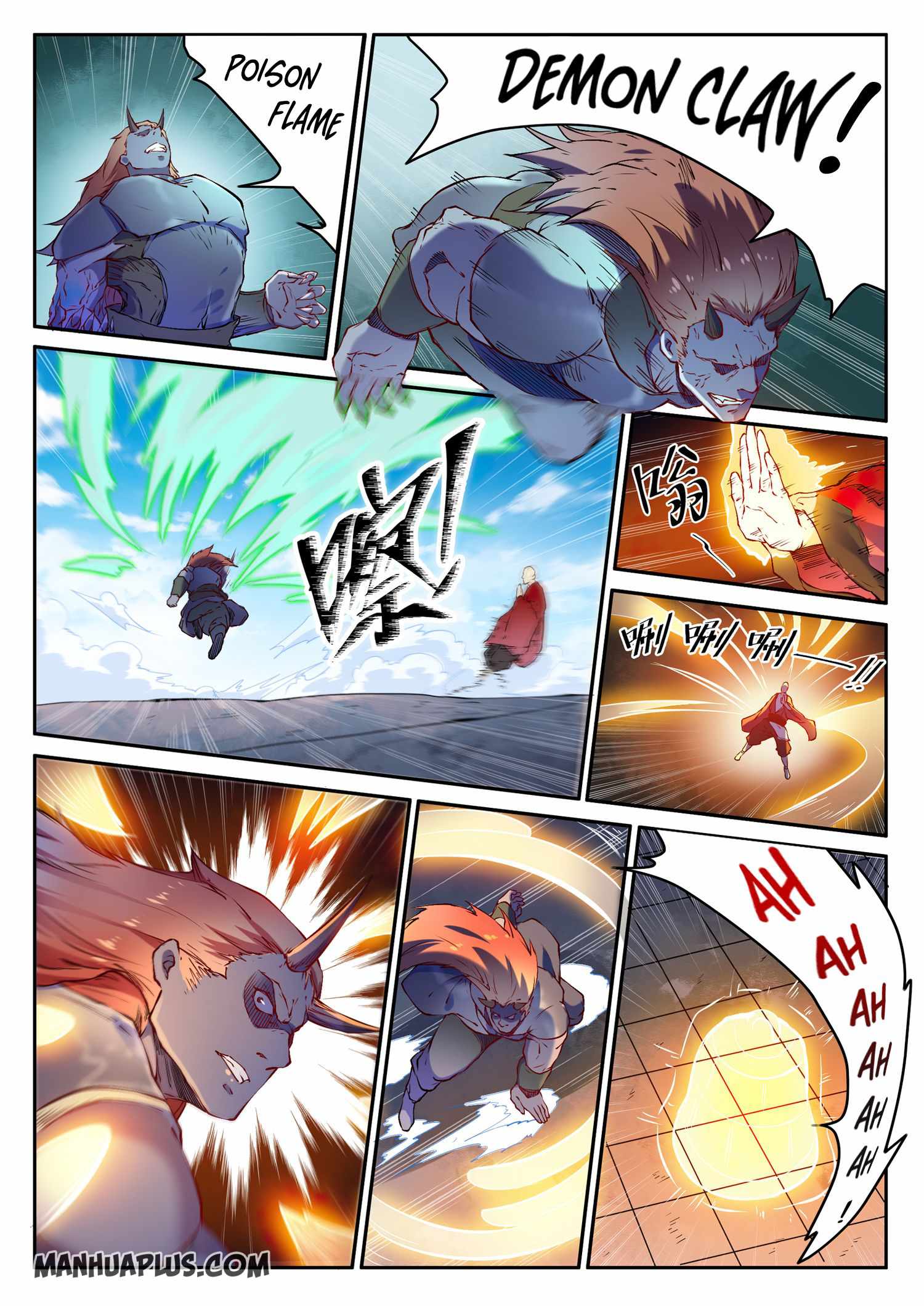 Apotheosis - chapter-661 - Page 3