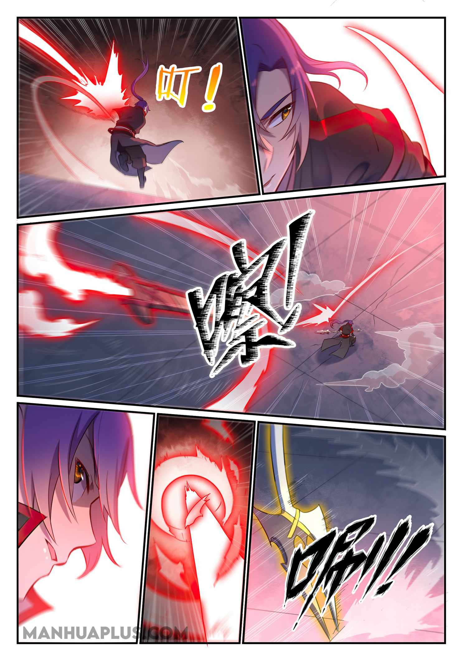 Apotheosis - chapter-663 - Page 2