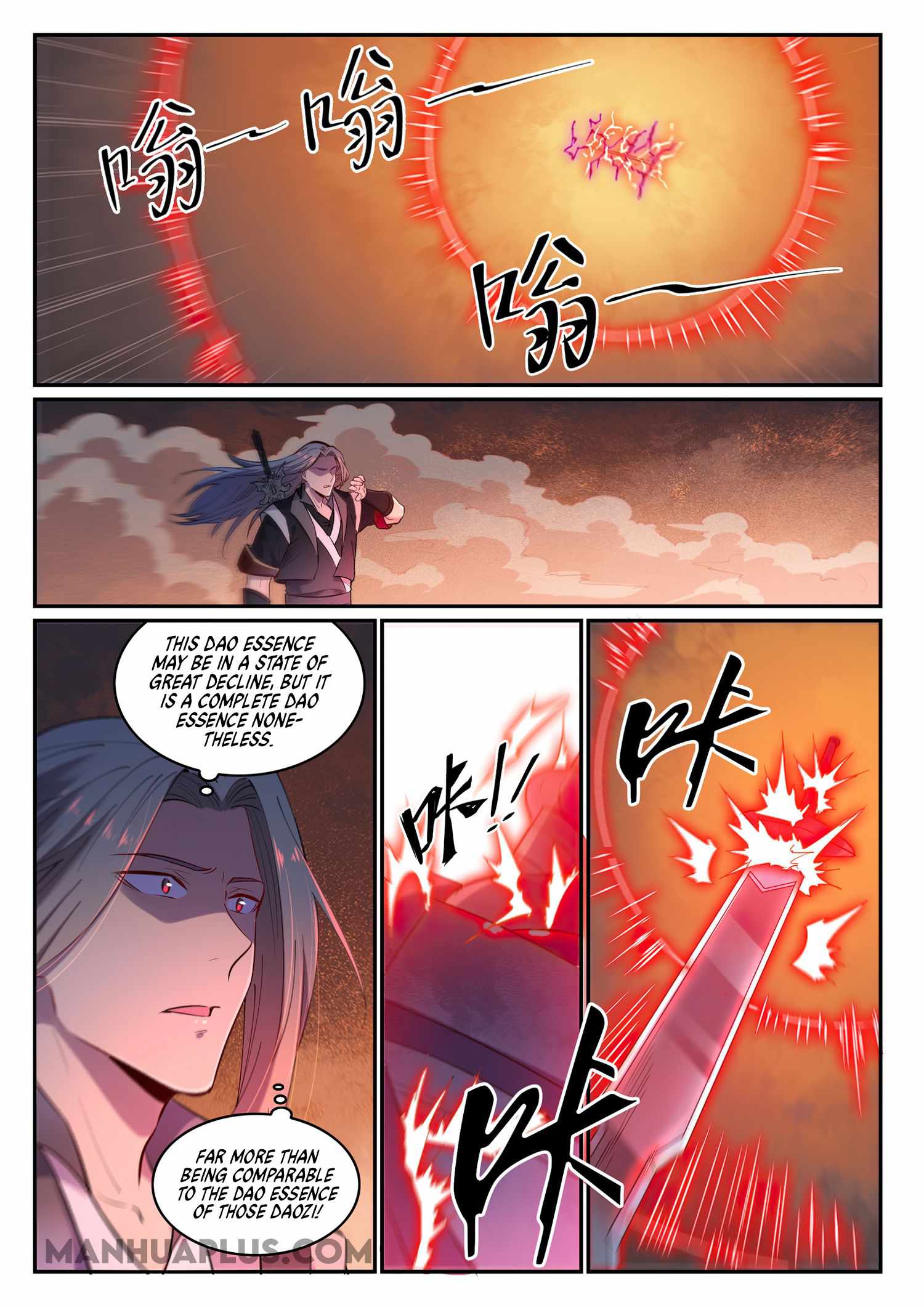 Apotheosis - chapter-663 - Page 4