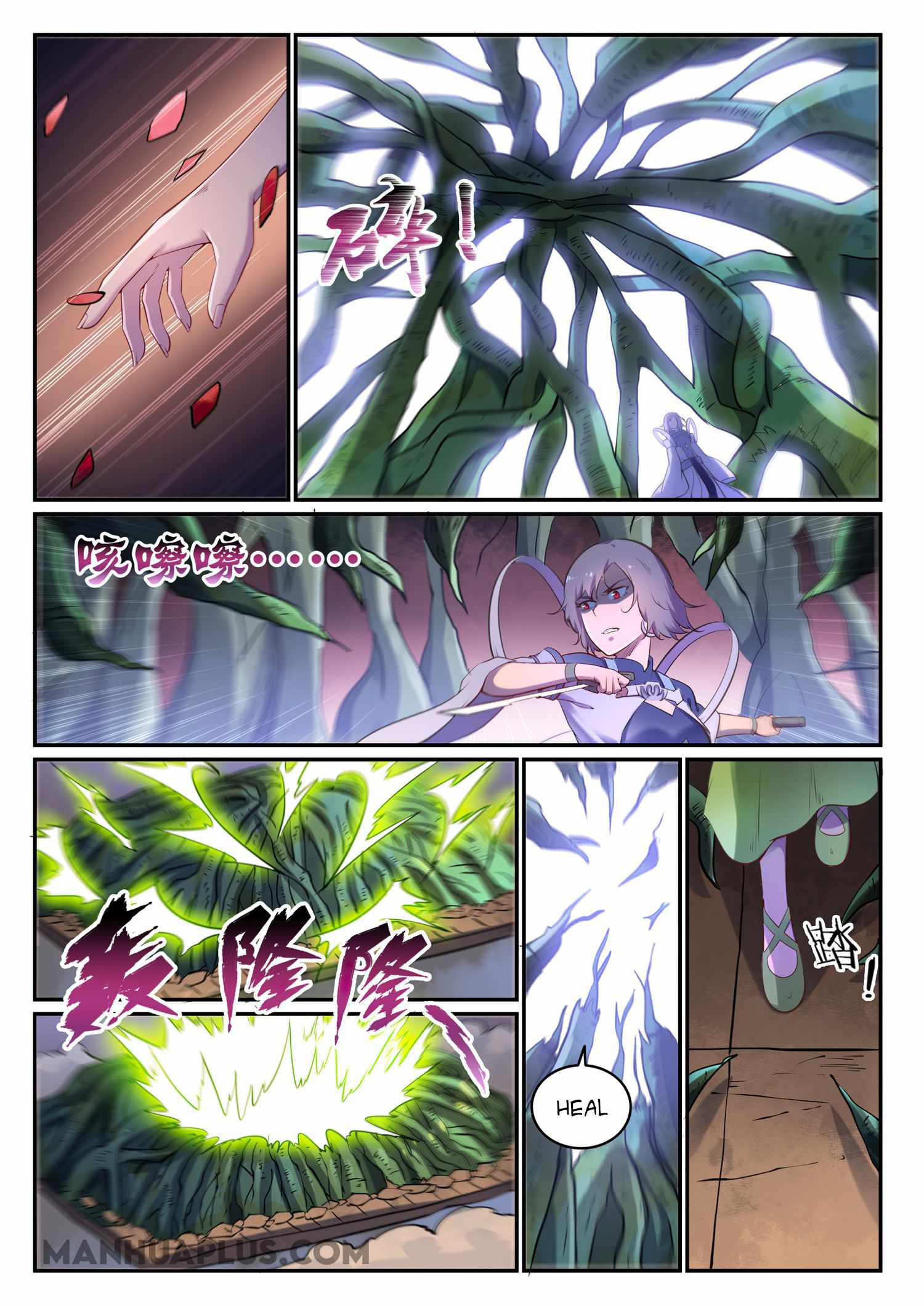 Apotheosis - chapter-664 - Page 11