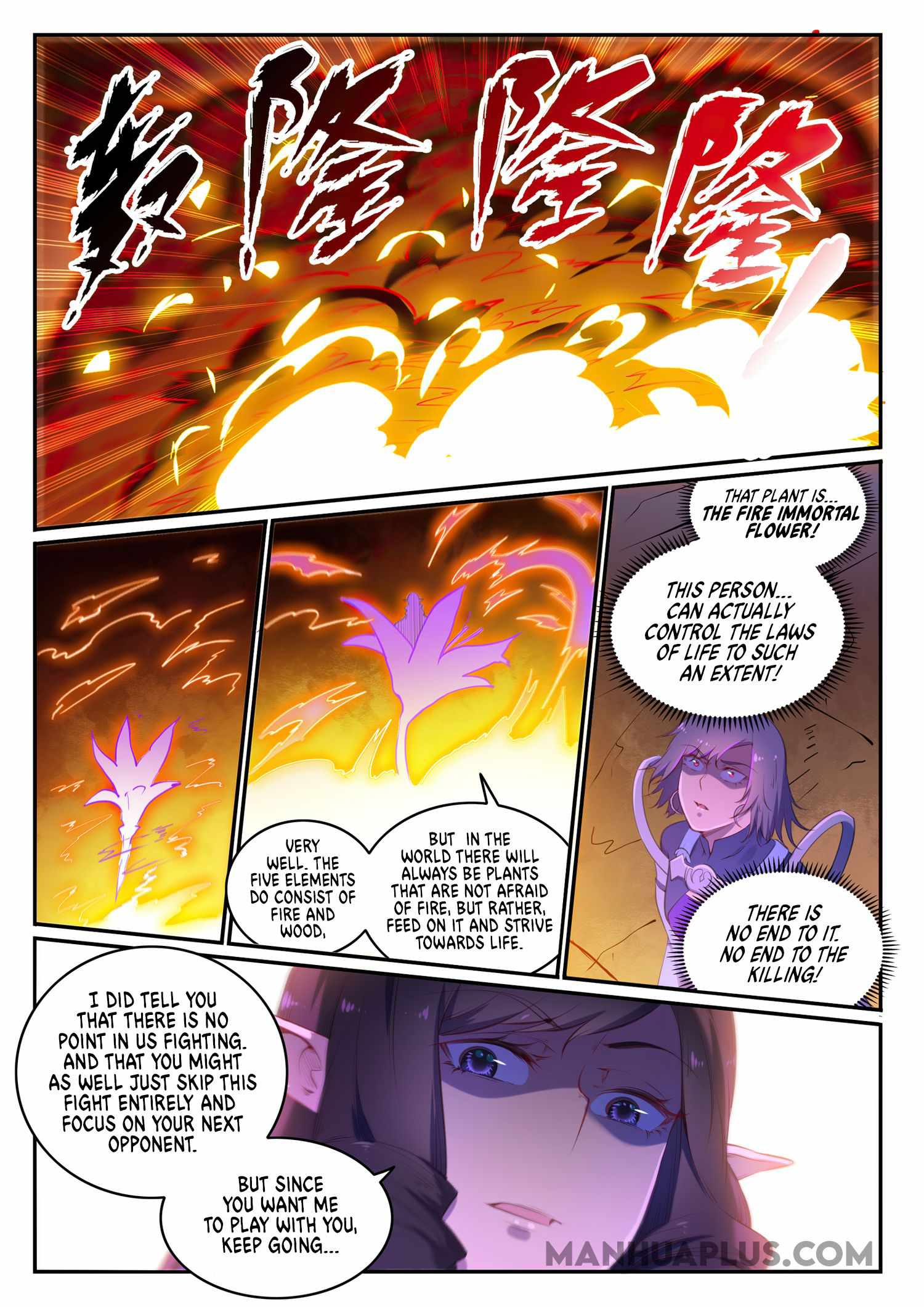 Apotheosis - chapter-664 - Page 13