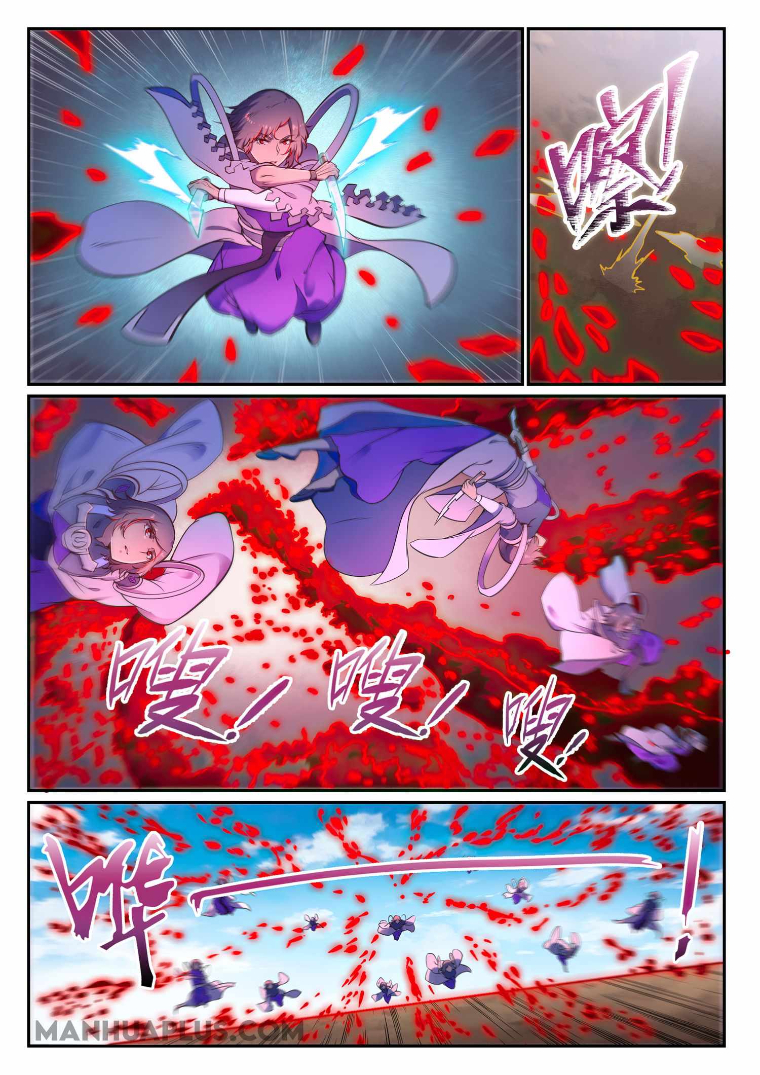 Apotheosis - chapter-664 - Page 4