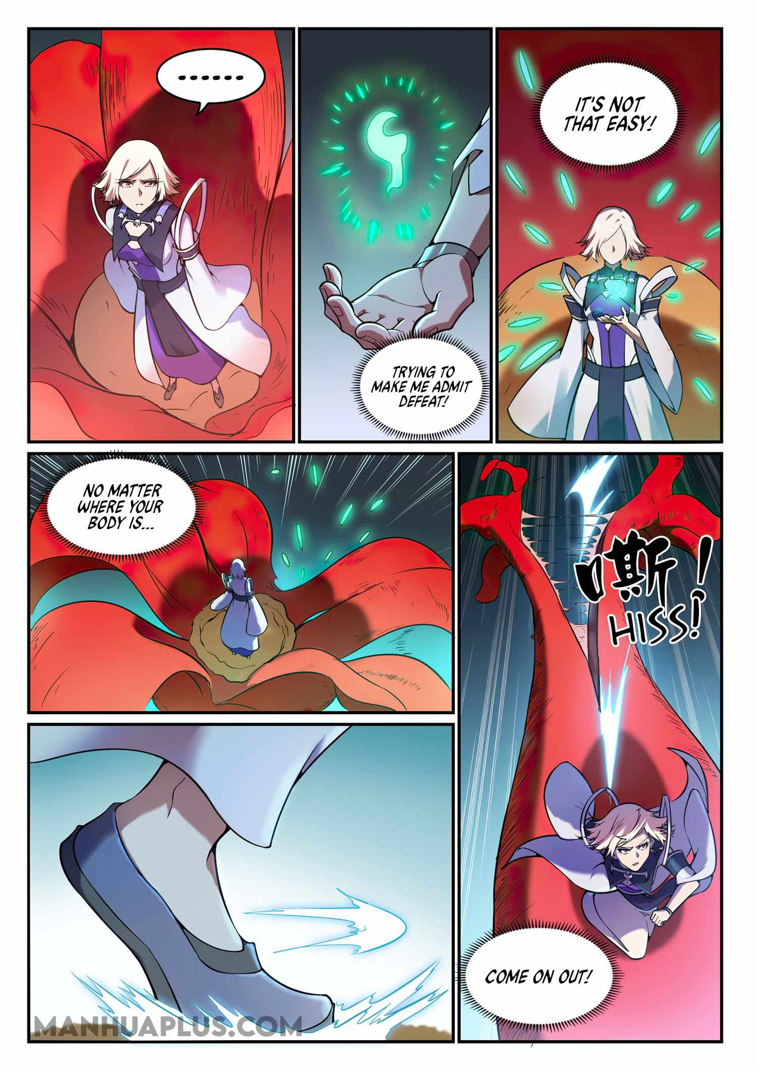 Apotheosis - chapter-665 - Page 7