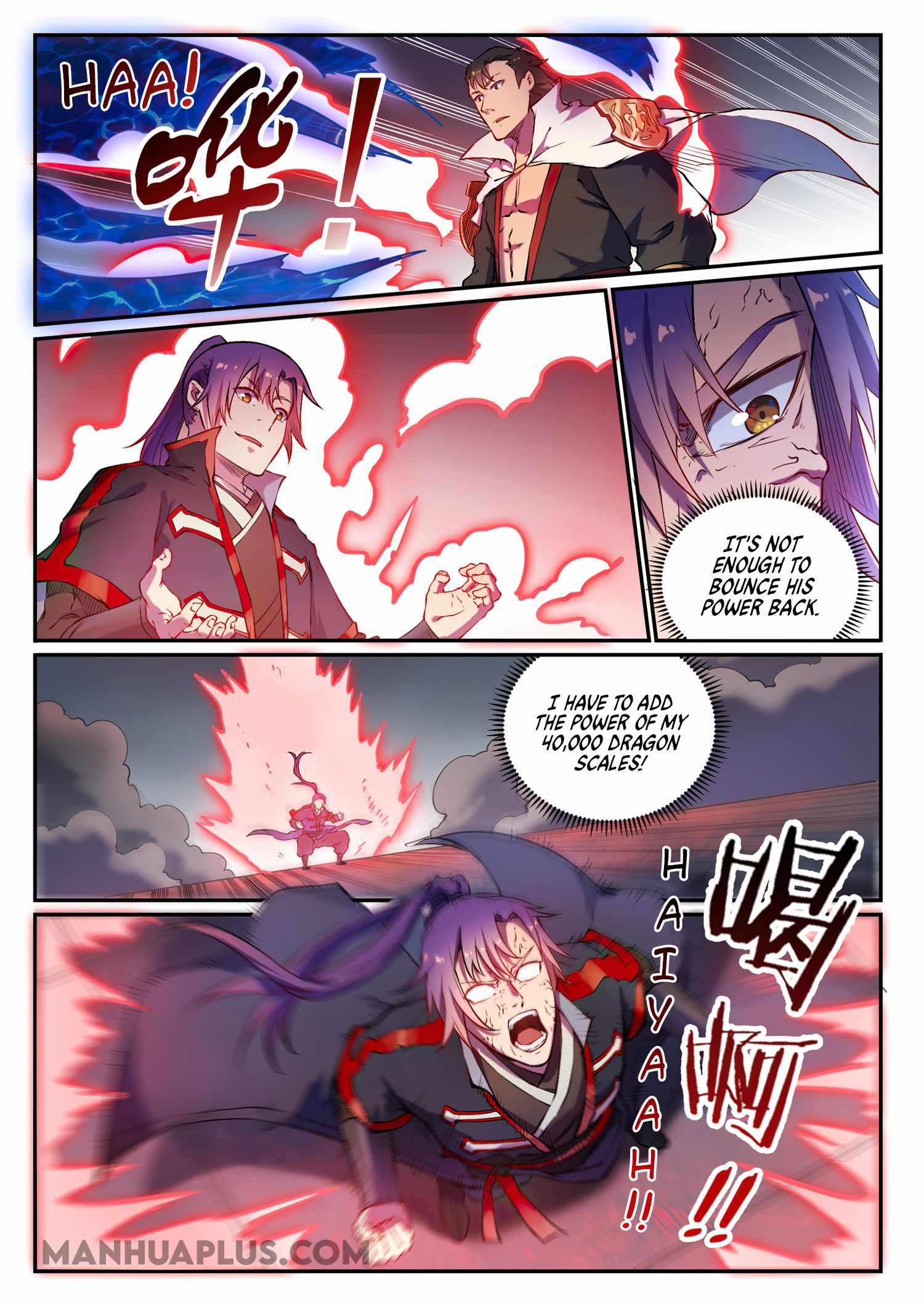 Apotheosis - chapter-666 - Page 14