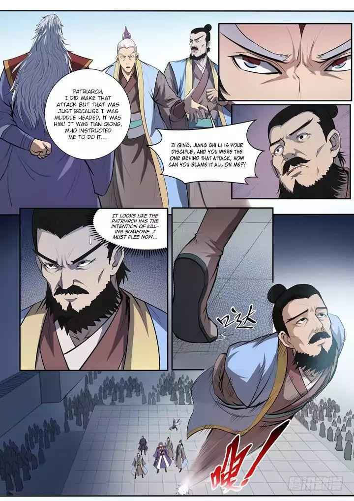 Apotheosis - chapter-67 - Page 22