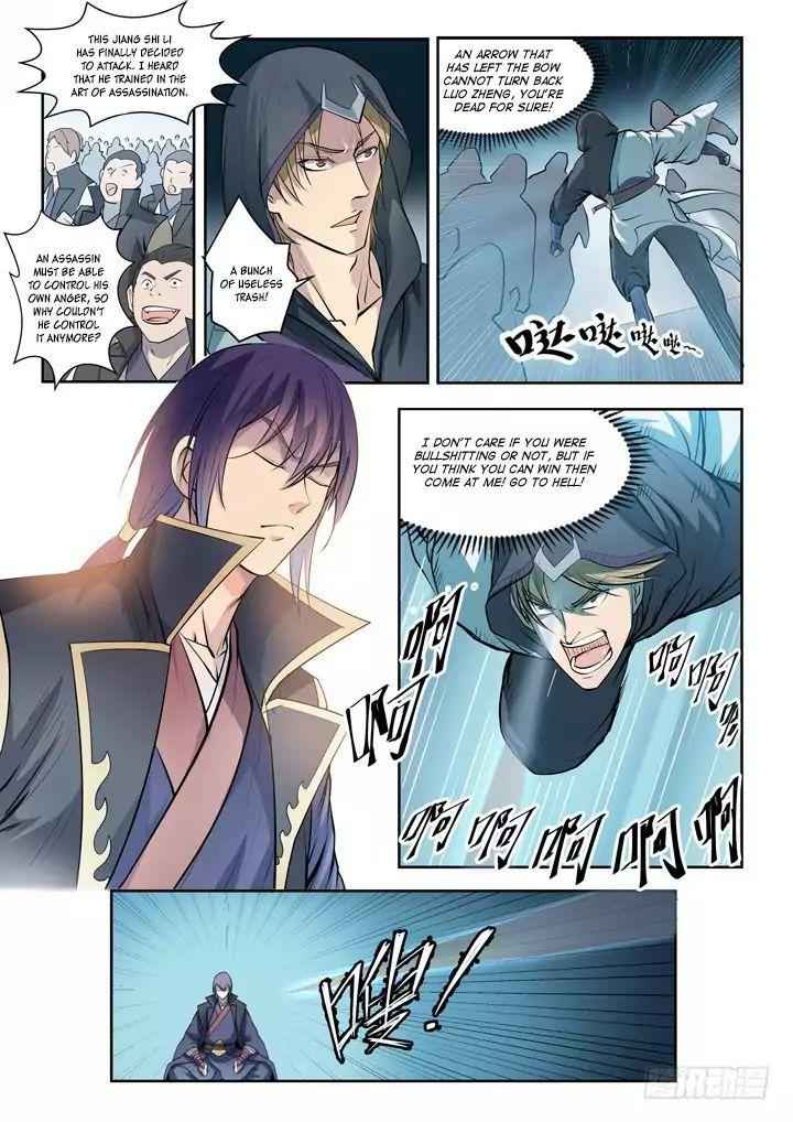 Apotheosis - chapter-67 - Page 4