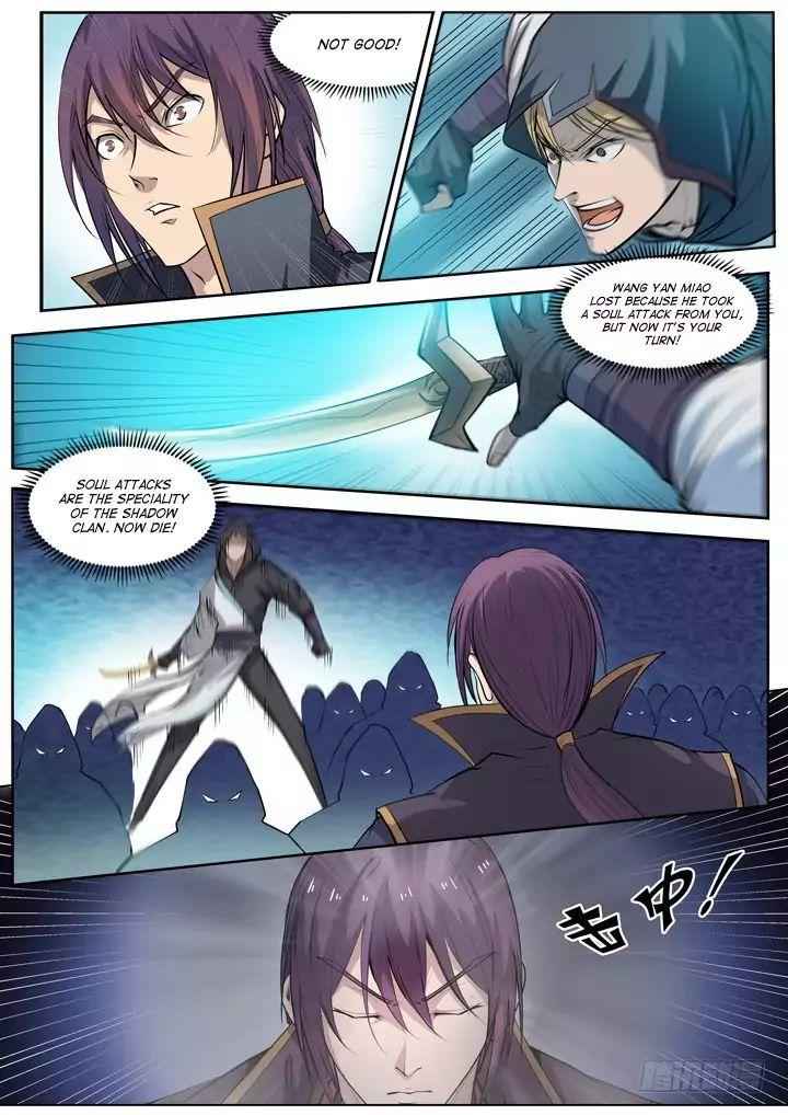 Apotheosis - chapter-67 - Page 5