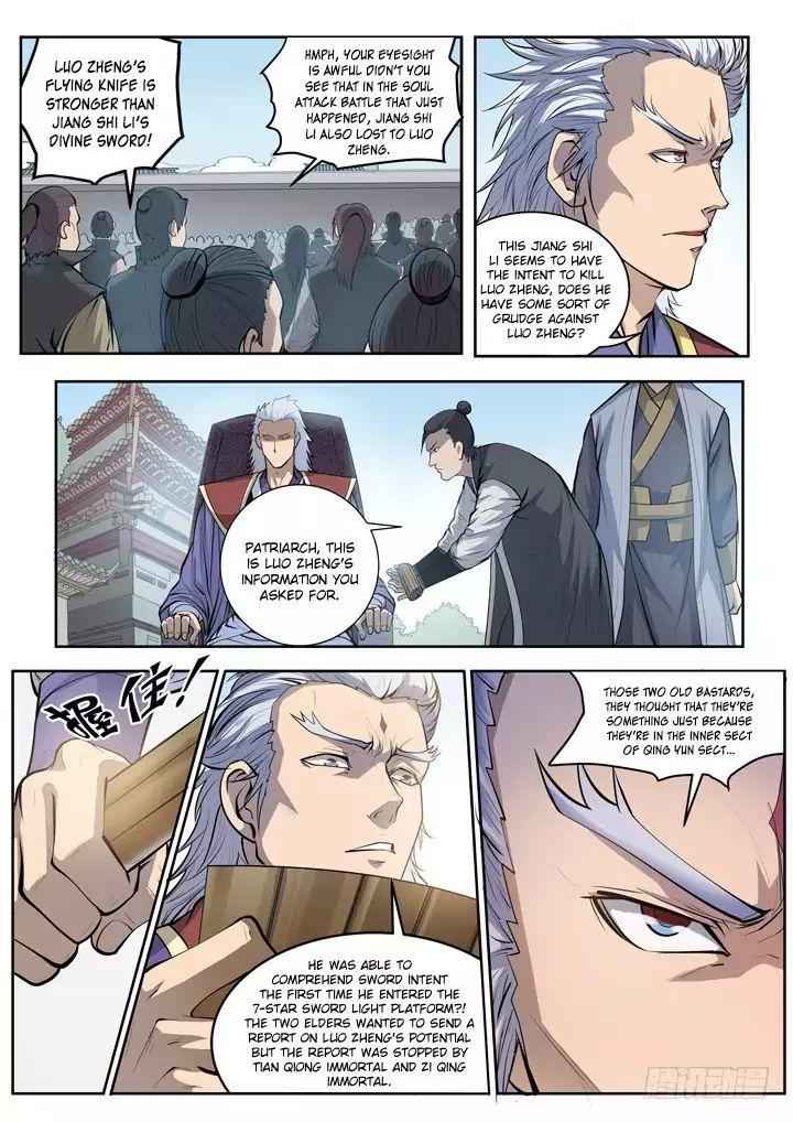 Apotheosis - chapter-67 - Page 9