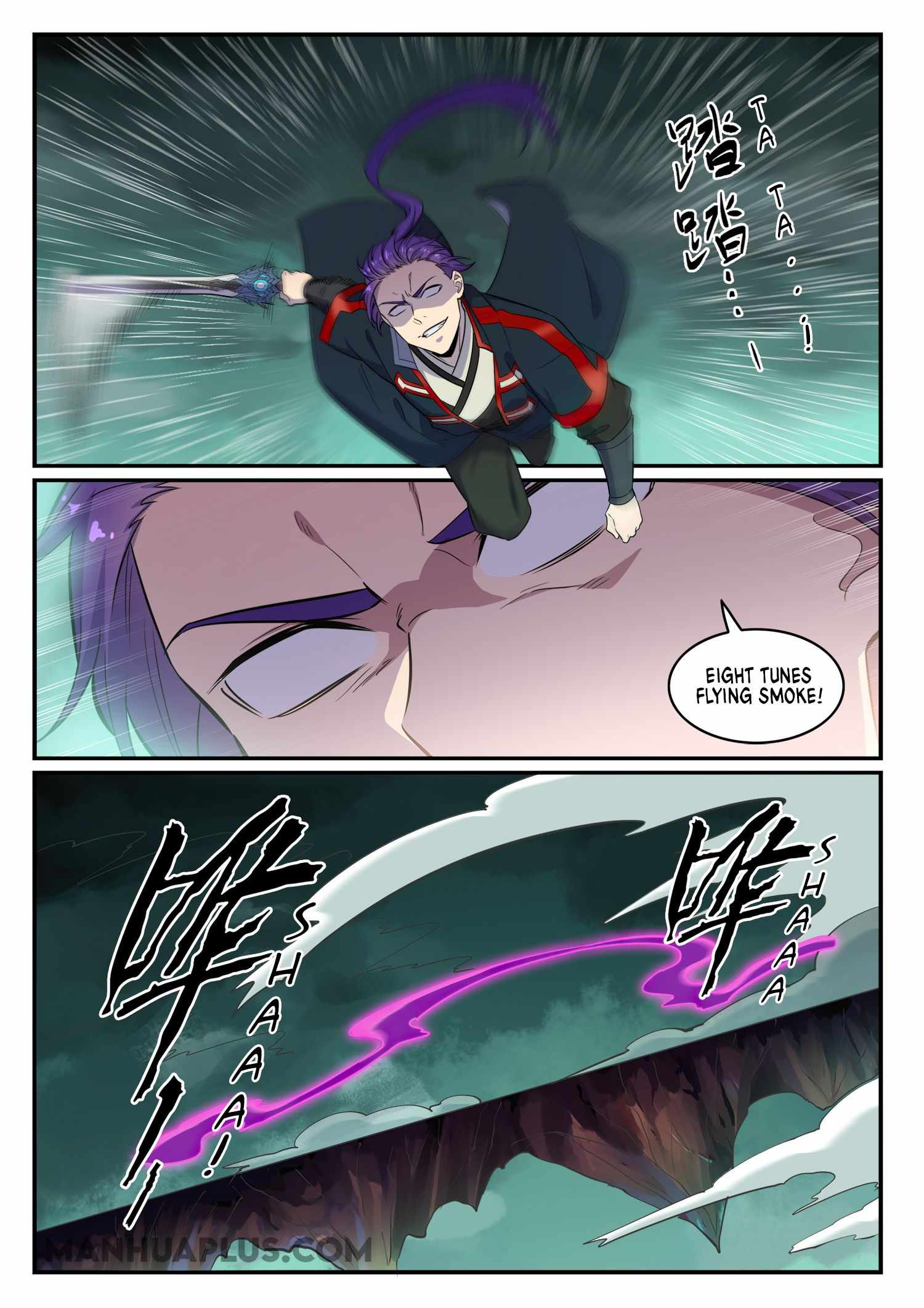 Apotheosis - chapter-671 - Page 10