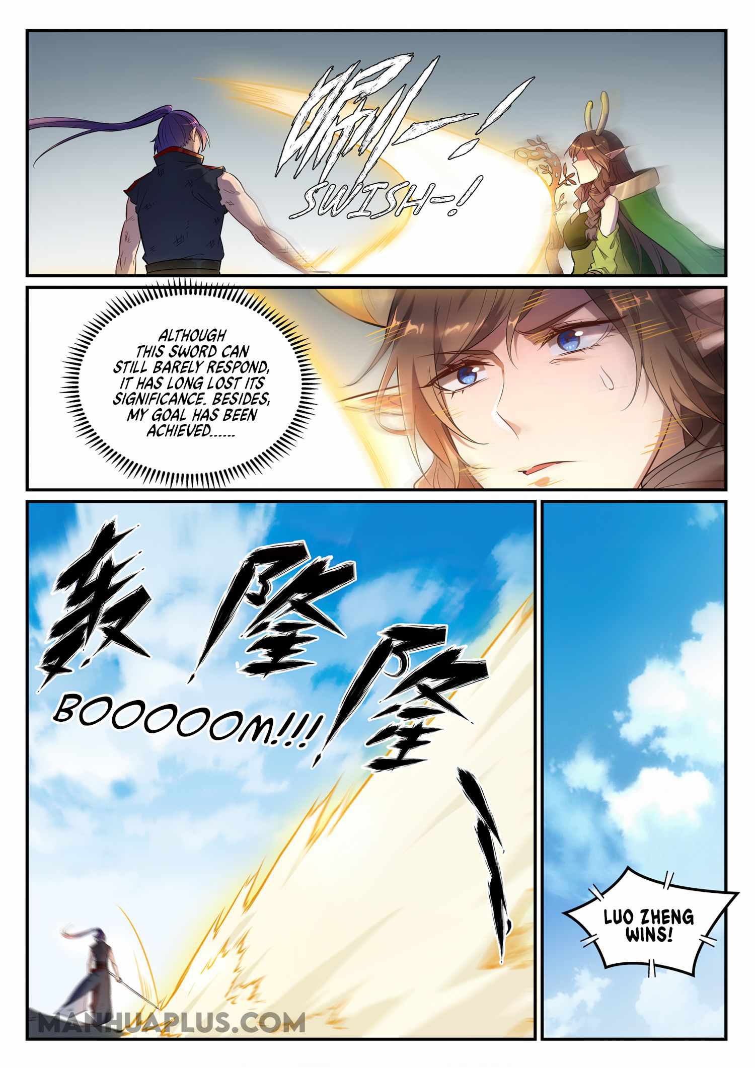 Apotheosis - chapter-674 - Page 7