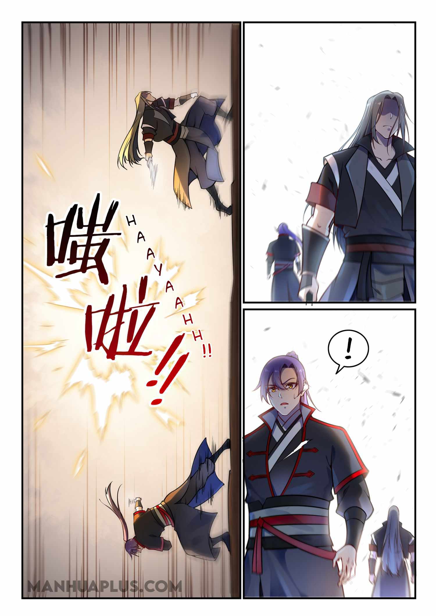 Apotheosis - chapter-678 - Page 11