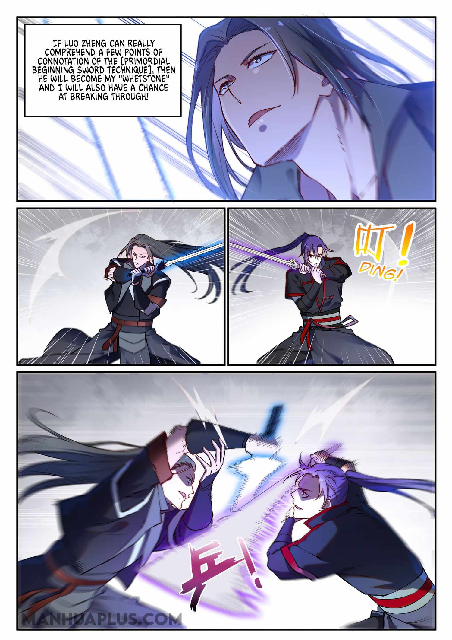 Apotheosis - chapter-679 - Page 7