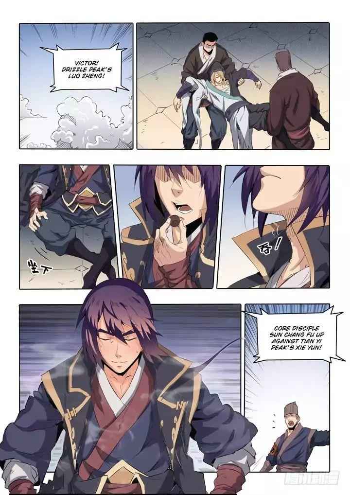 Apotheosis - chapter-68 - Page 7