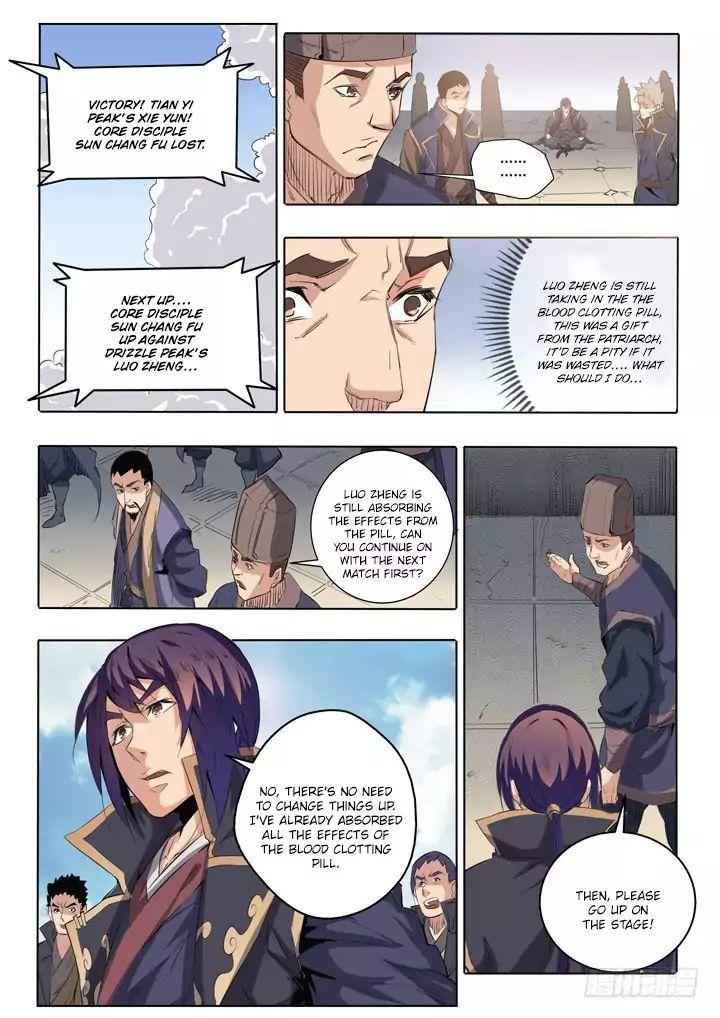 Apotheosis - chapter-68 - Page 8