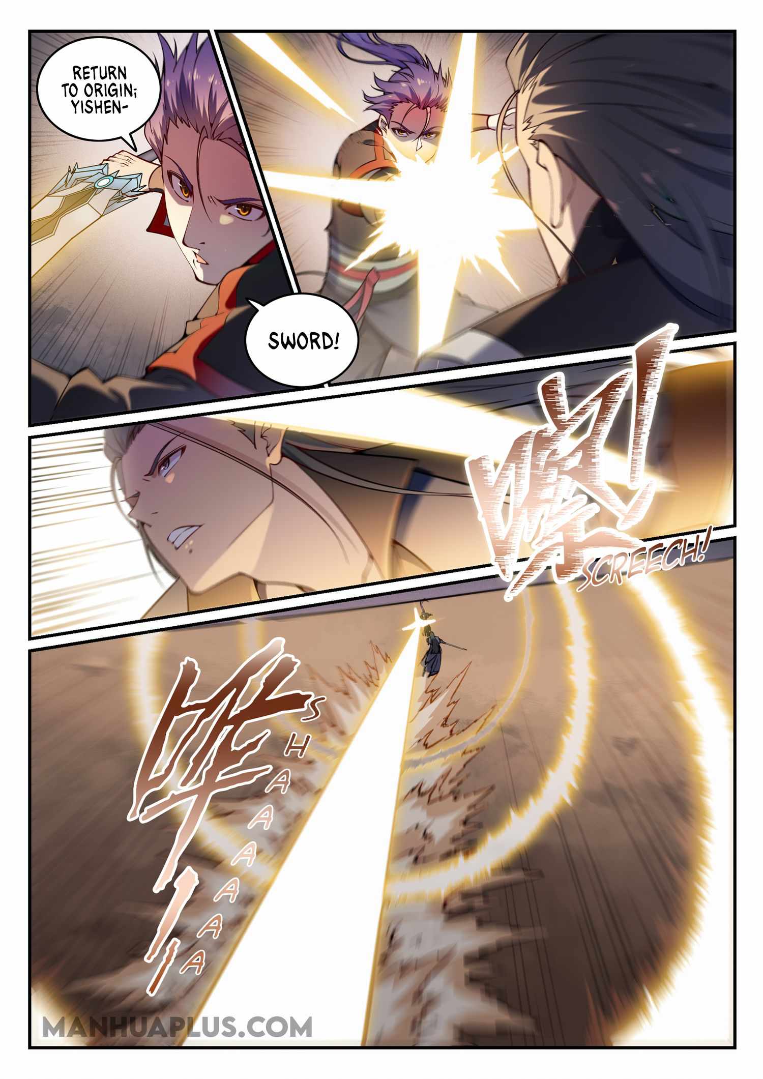 Apotheosis - chapter-680 - Page 7
