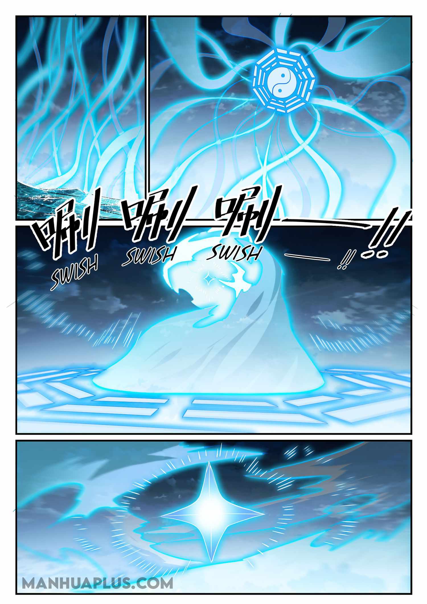 Apotheosis - chapter-683 - Page 6