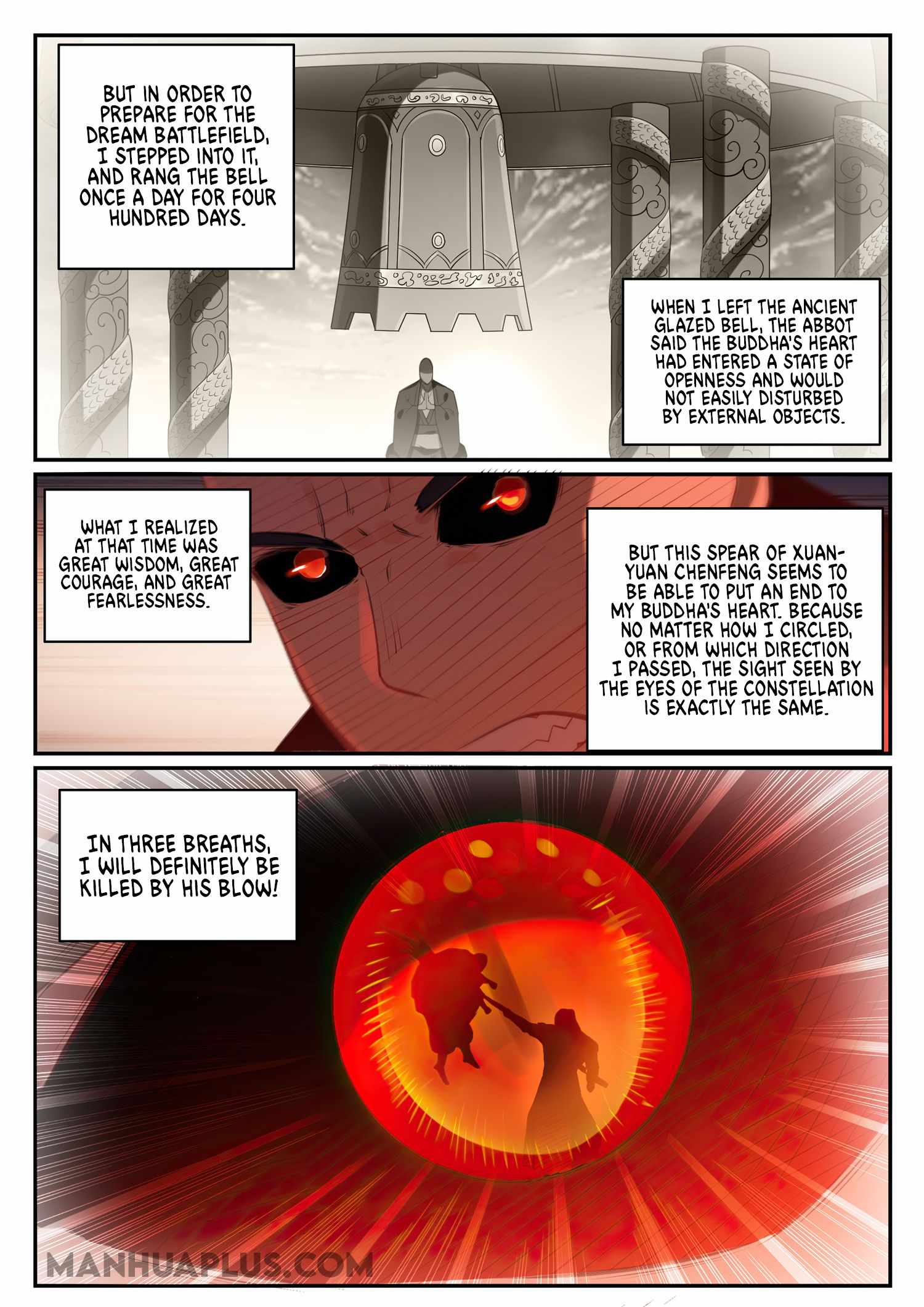 Apotheosis - chapter-684 - Page 12