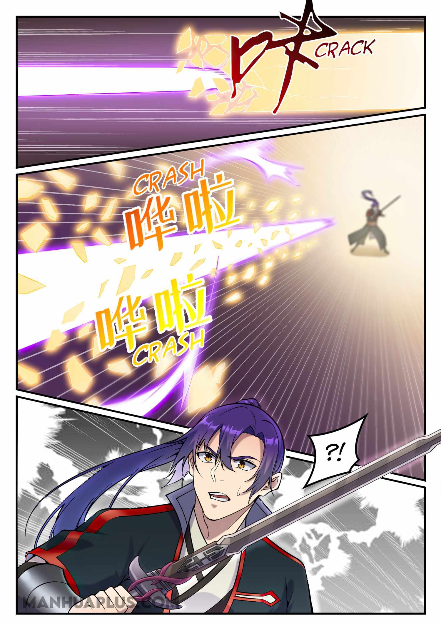 Apotheosis - chapter-686 - Page 4