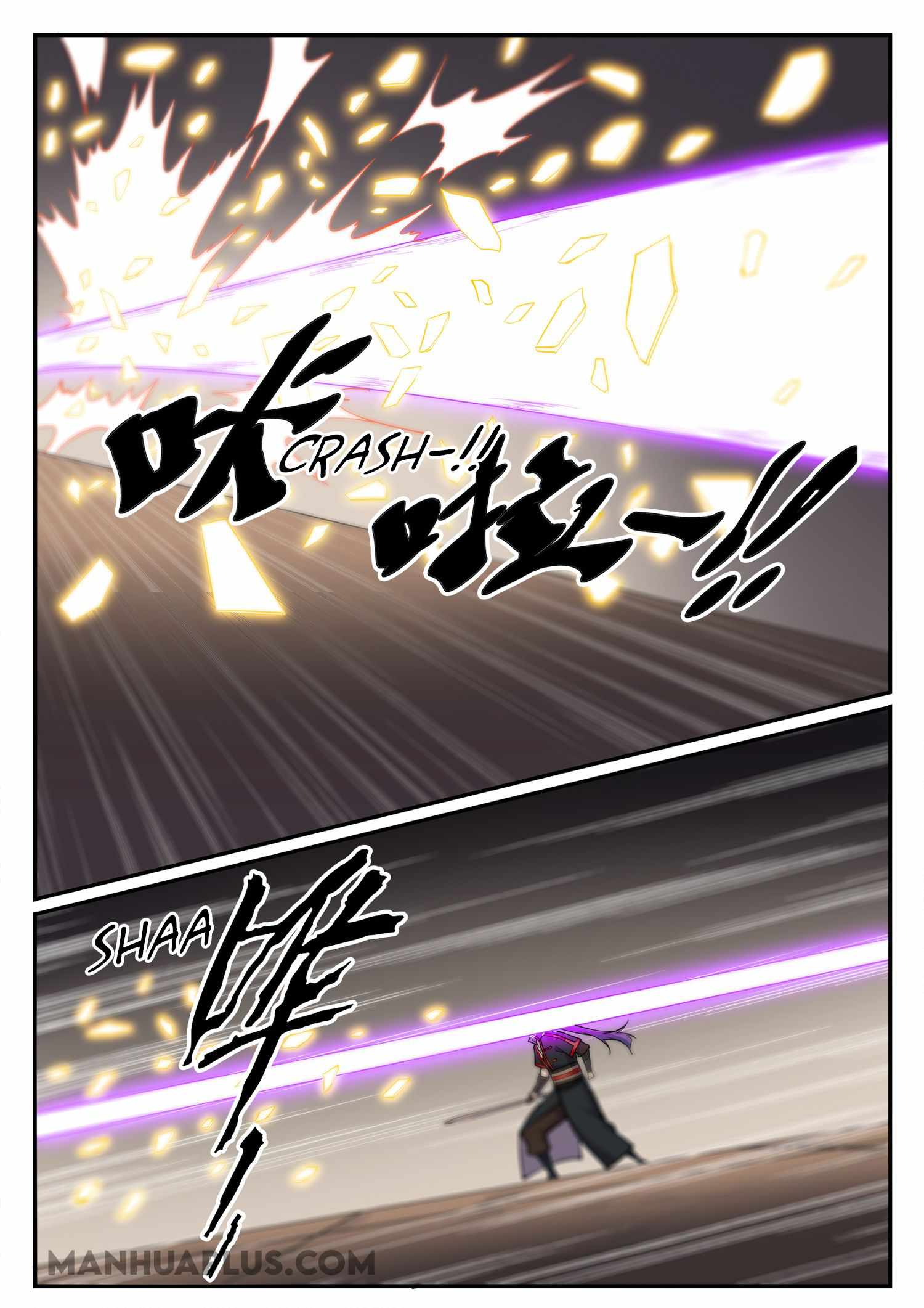 Apotheosis - chapter-686 - Page 7
