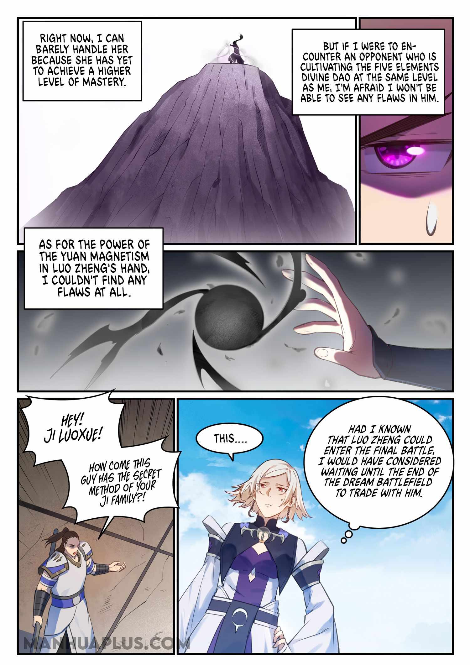 Apotheosis - chapter-688 - Page 7