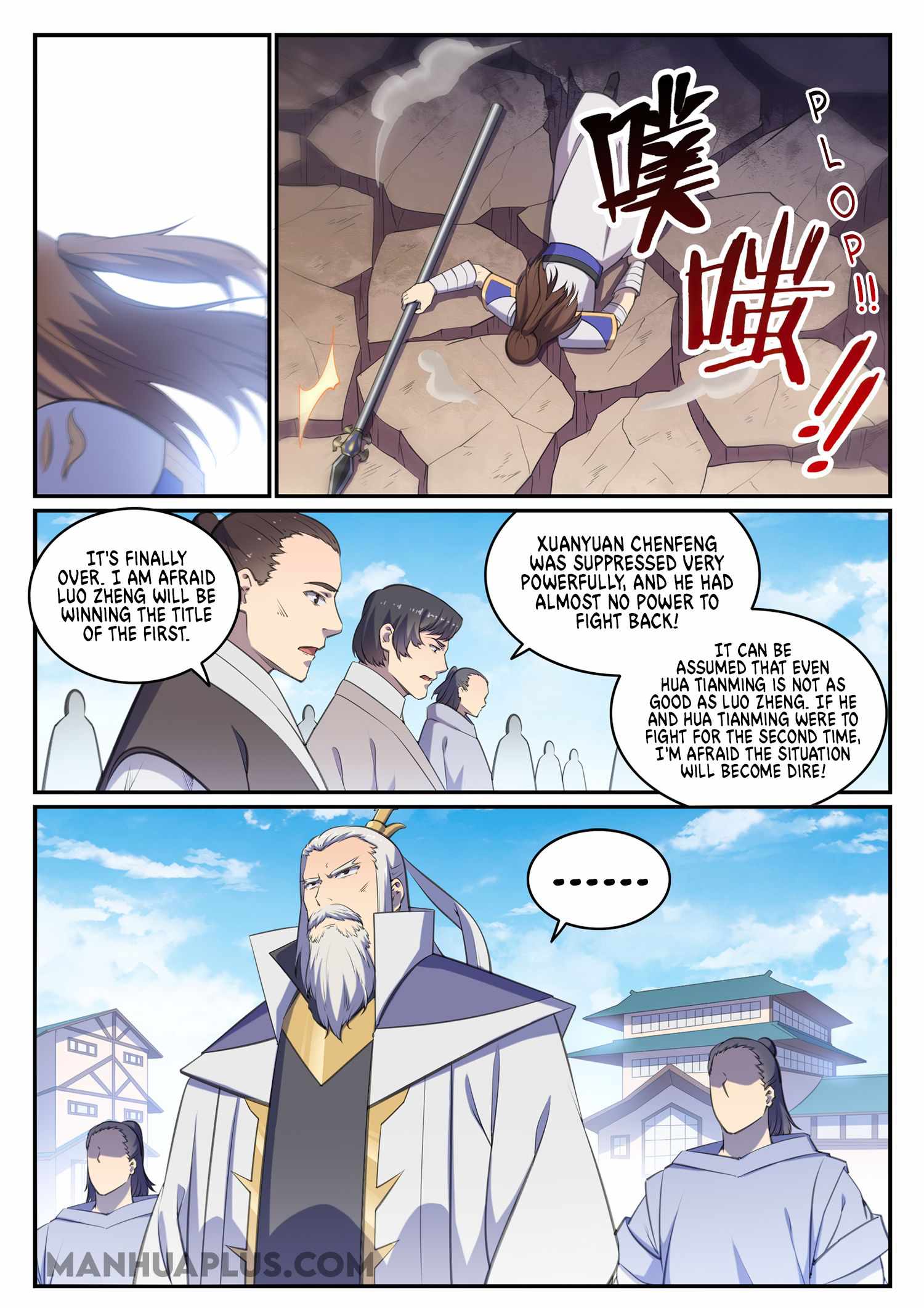 Apotheosis - chapter-689 - Page 4