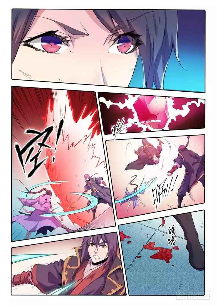 Apotheosis - chapter-69 - Page 15