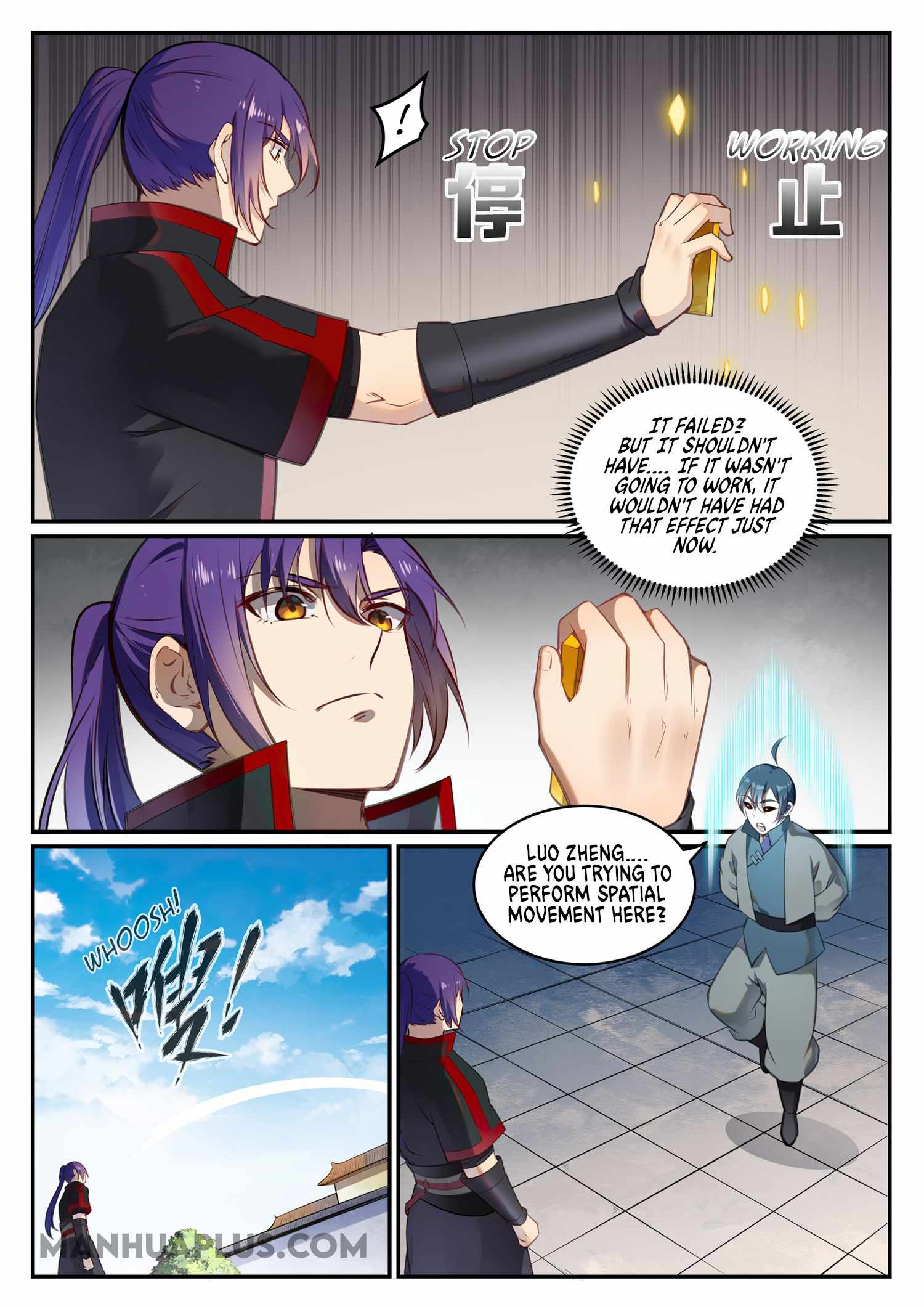 Apotheosis - chapter-692 - Page 6