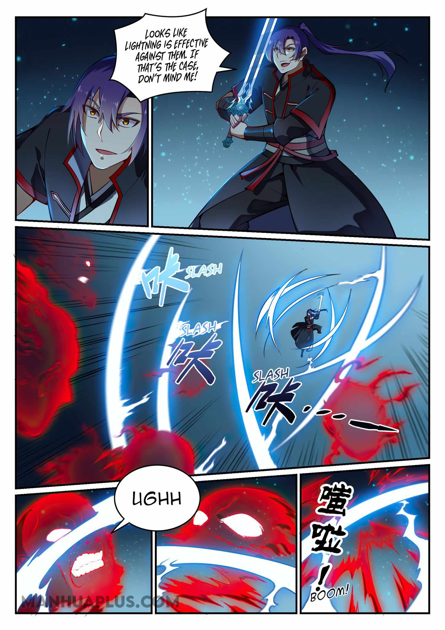 Apotheosis - chapter-697 - Page 6