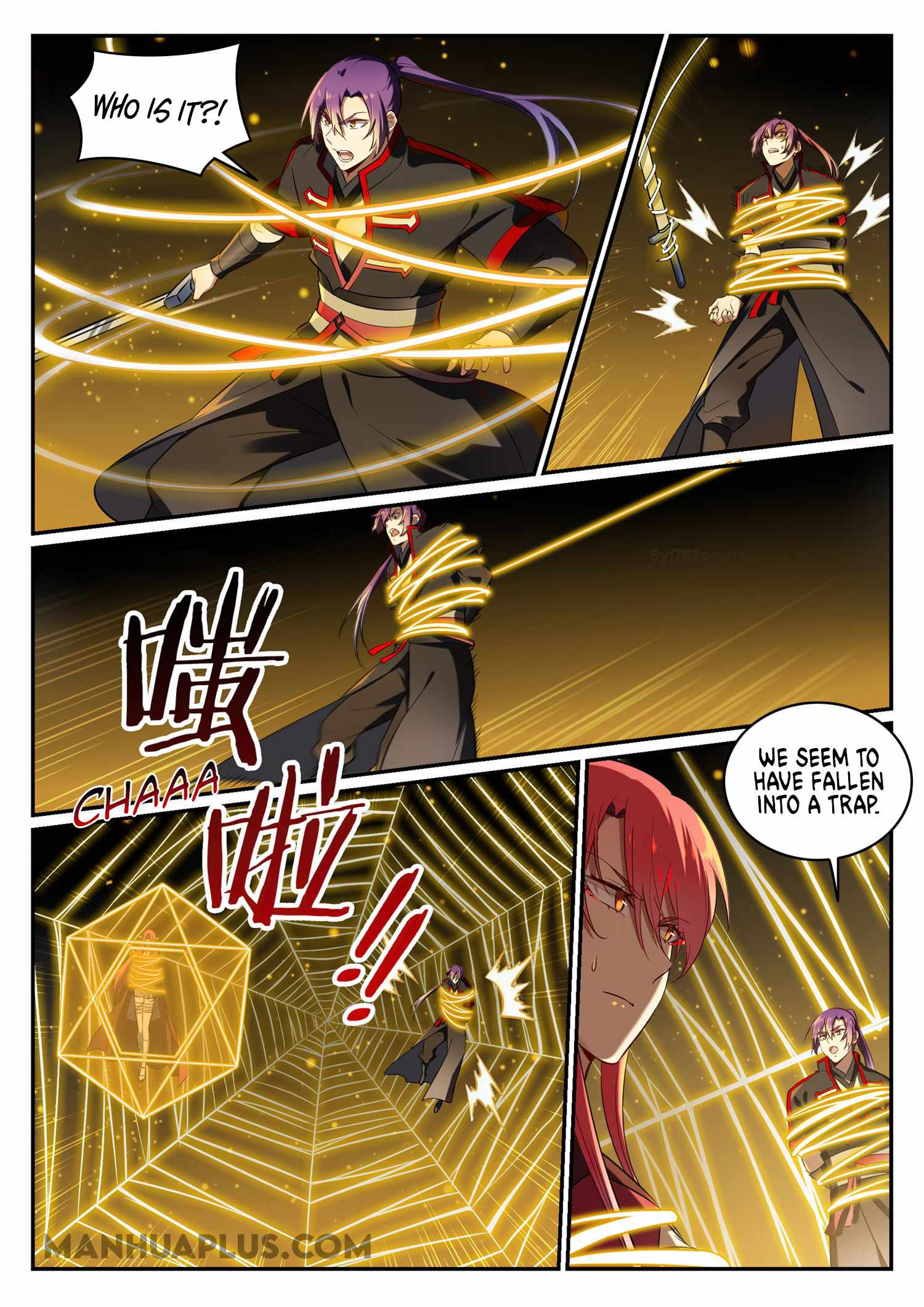 Apotheosis - chapter-698 - Page 11