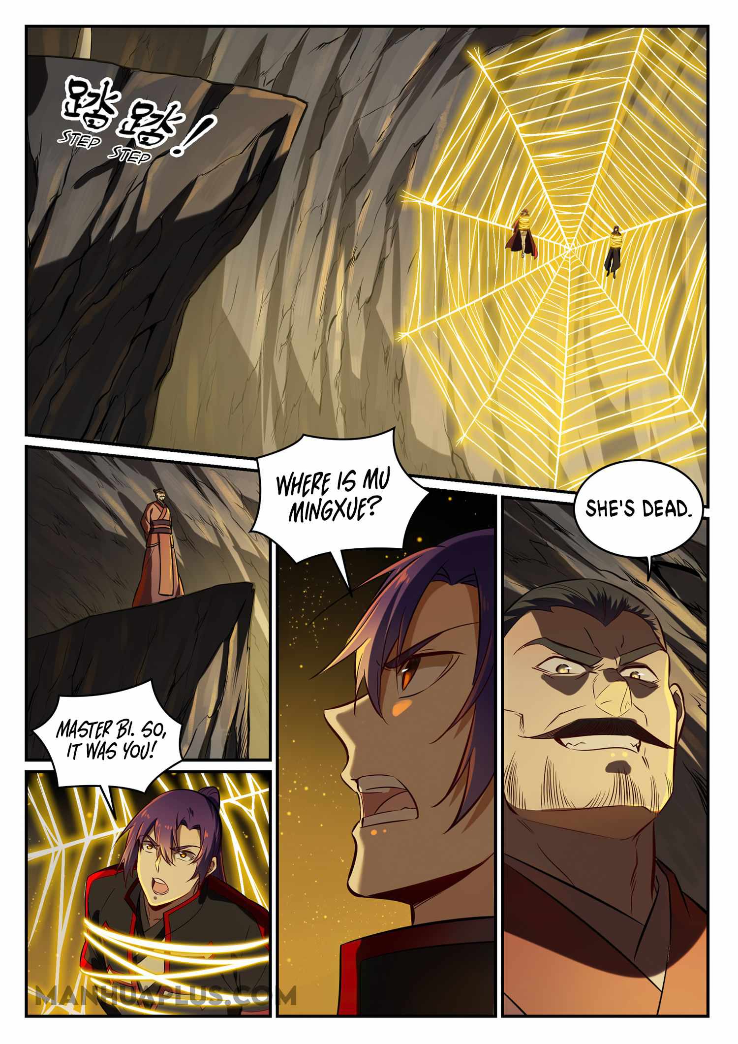 Apotheosis - chapter-698 - Page 12