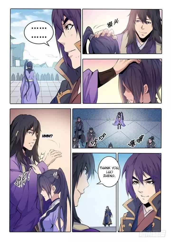Apotheosis - chapter-70 - Page 7