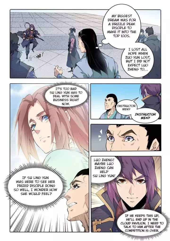 Apotheosis - chapter-70 - Page 8