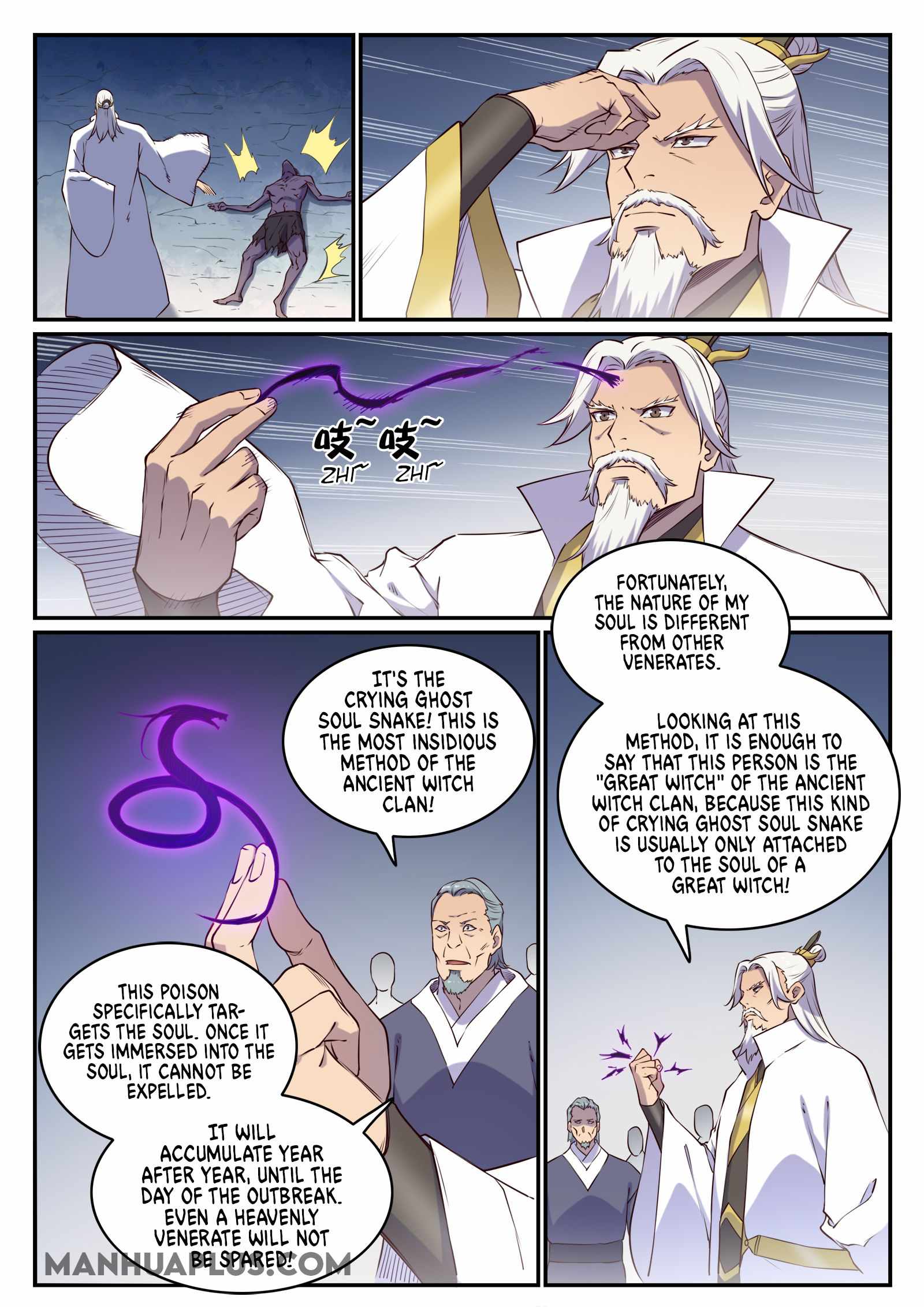 Apotheosis - chapter-706 - Page 5