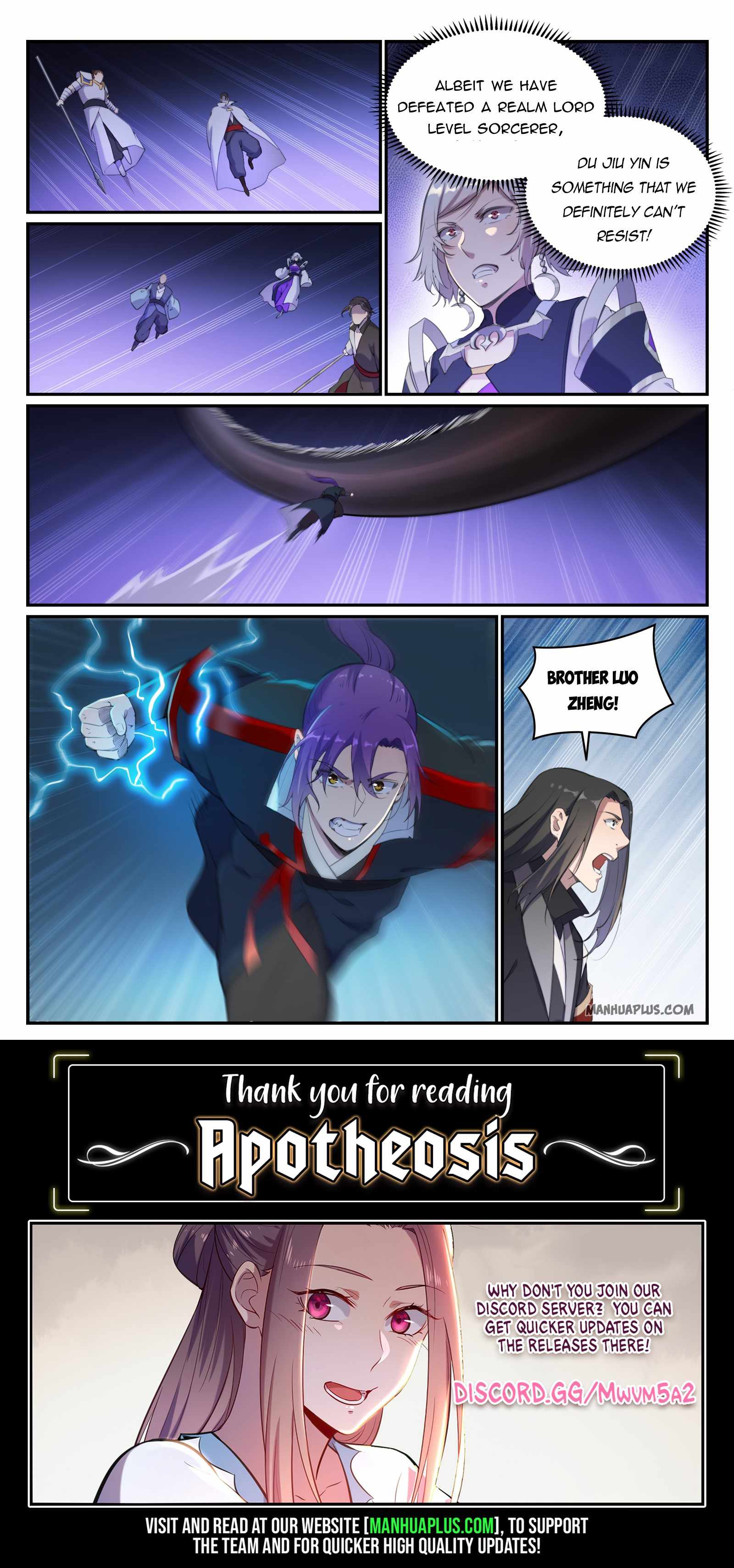 Apotheosis - chapter-719 - Page 15